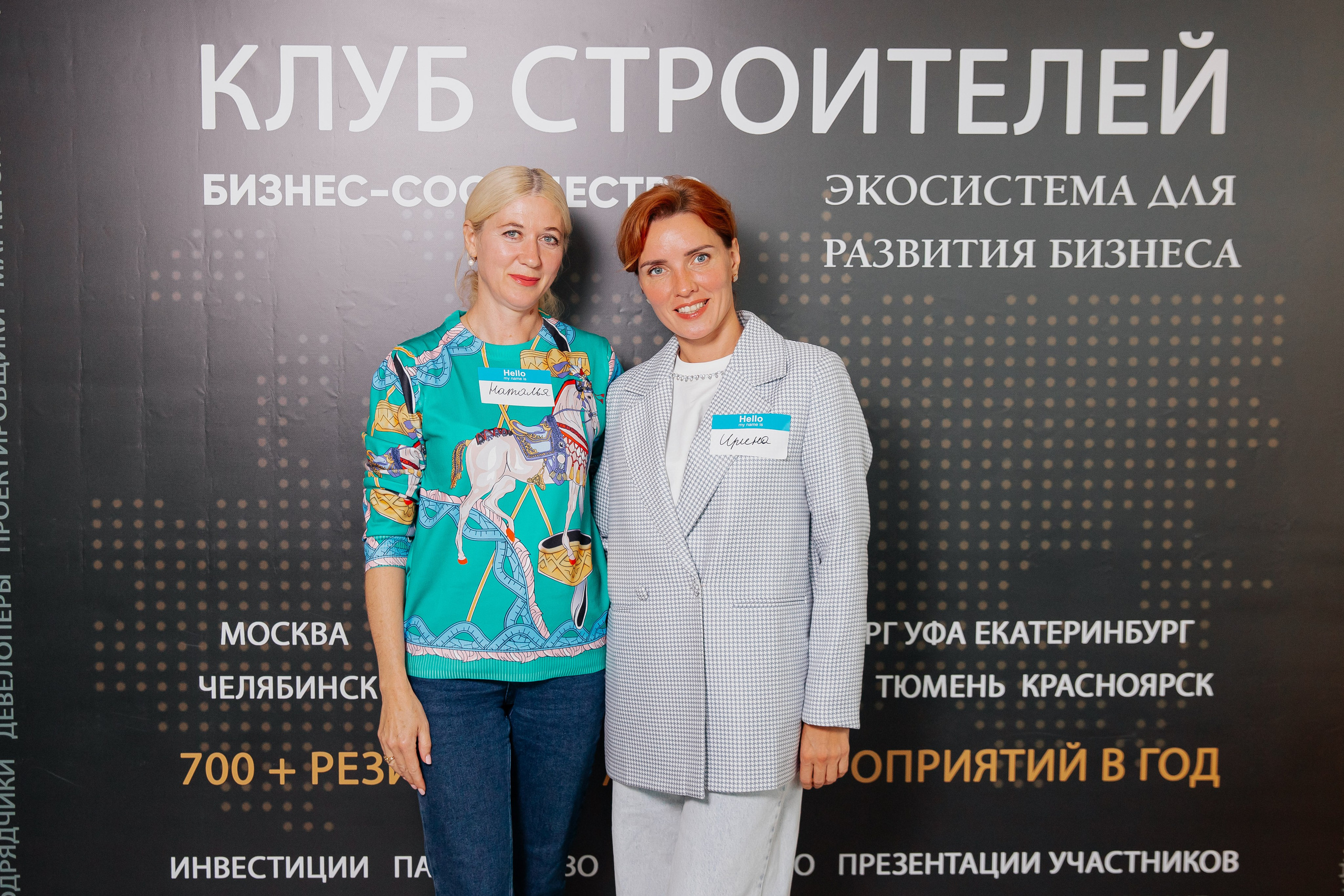 Высоцкий «Клуб строителей». Репортажный и портретный фотограф в Екатеринбурге Гизатуллин Марат