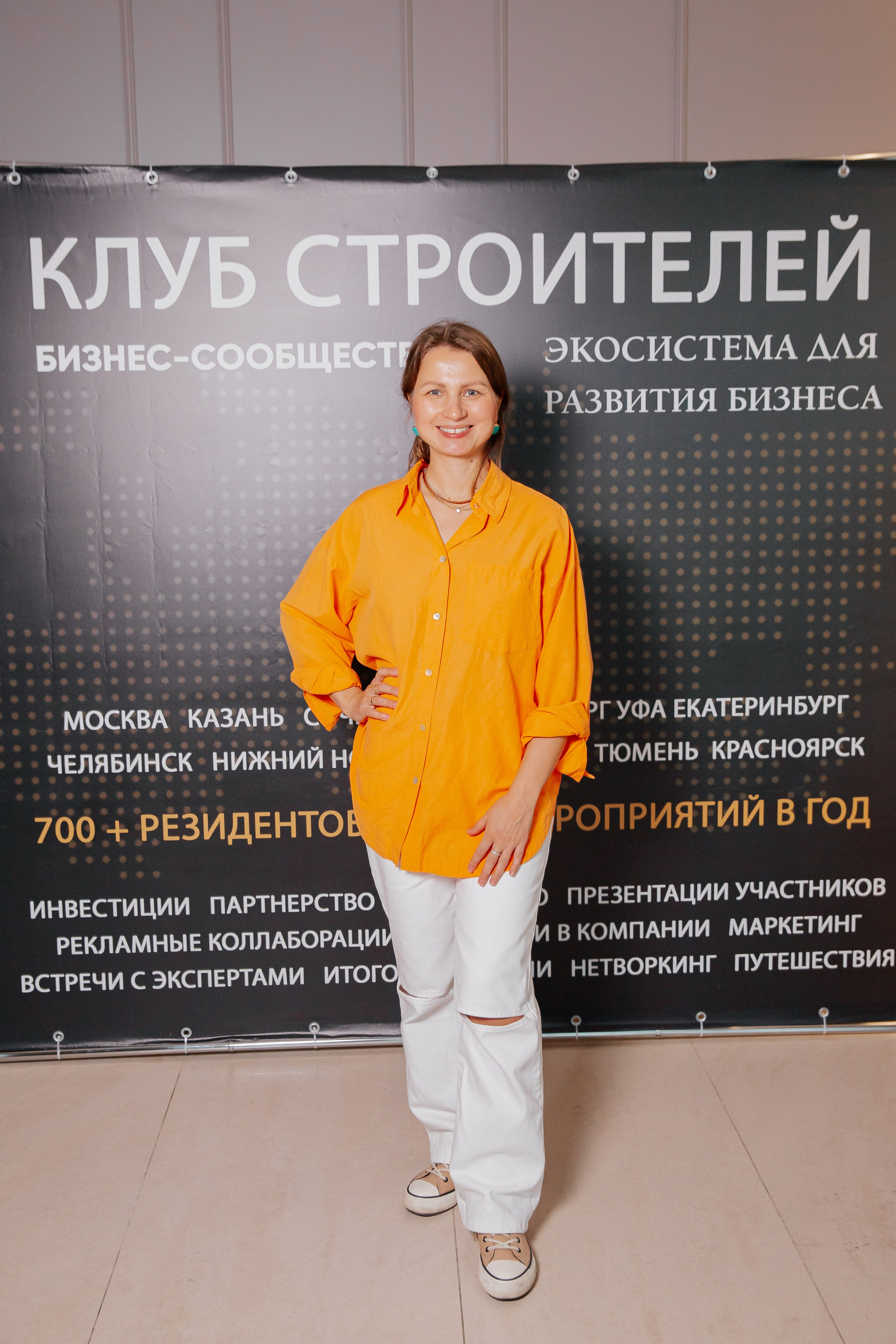 Высоцкий «Клуб строителей». Репортажный и портретный фотограф в Екатеринбурге Гизатуллин Марат