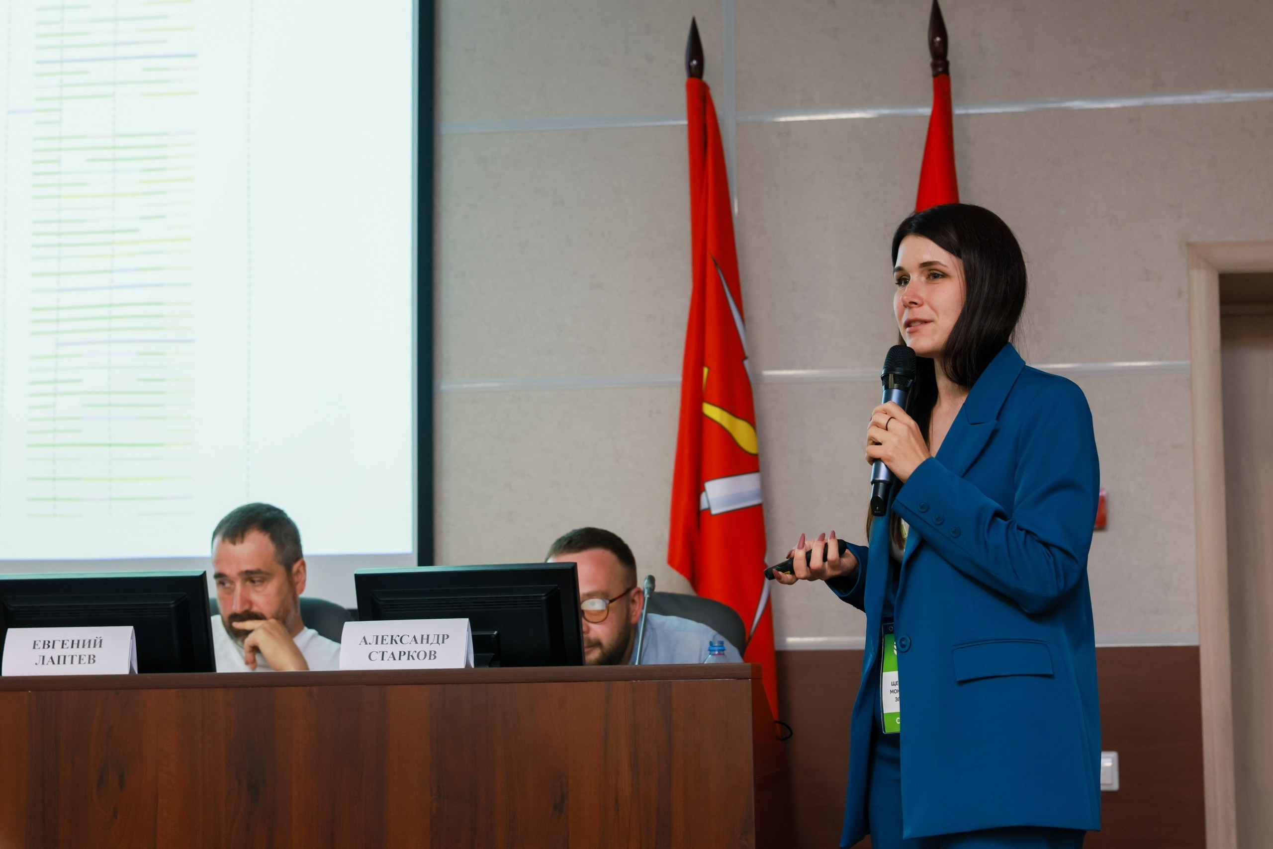 Парковый форум. Фотограф в Туле Крупский АнДРей. Фотостудия «КАДР71» в Туле