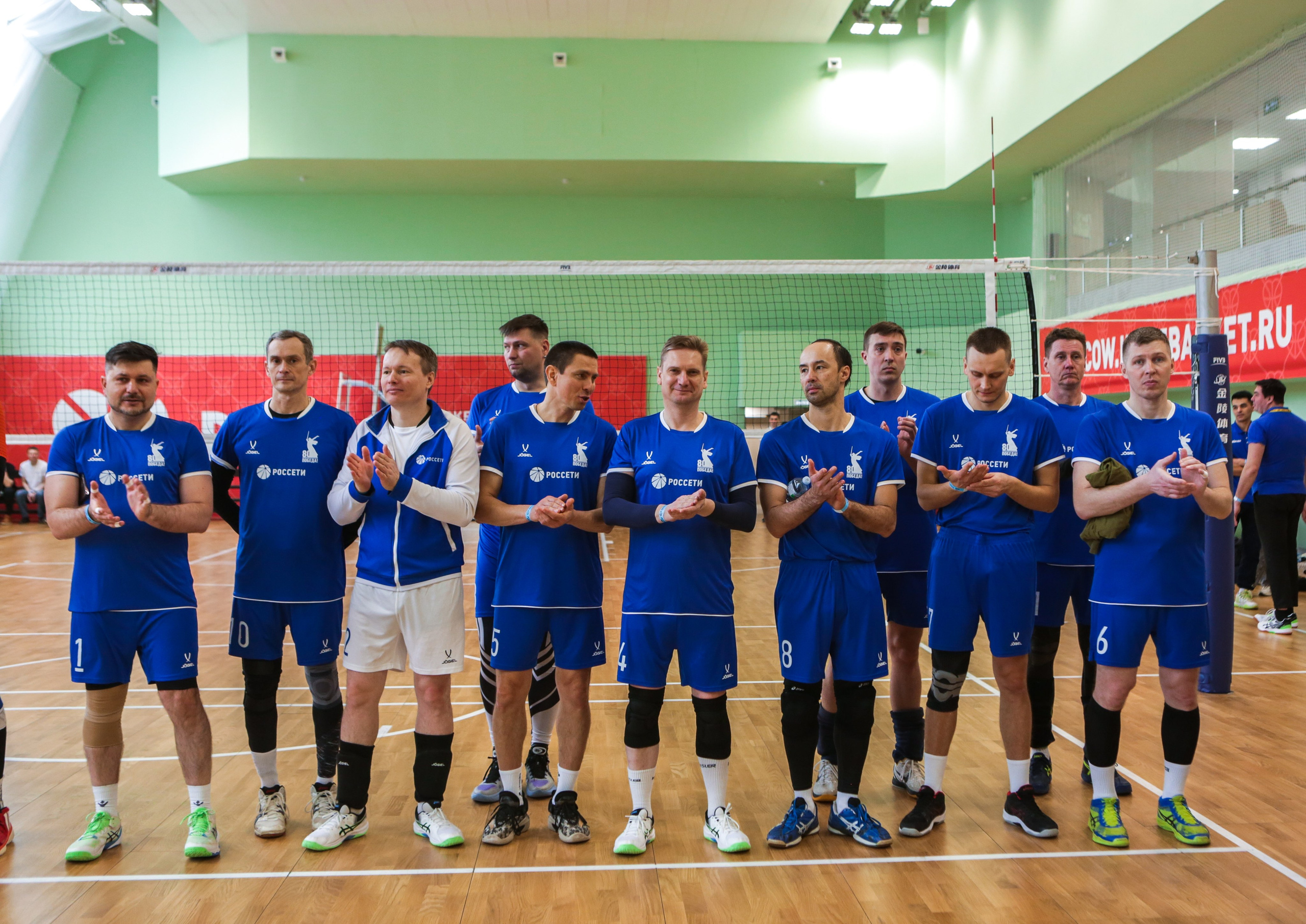 Волейбол. Репортажный, семейный, свадебный, портретный фотограф