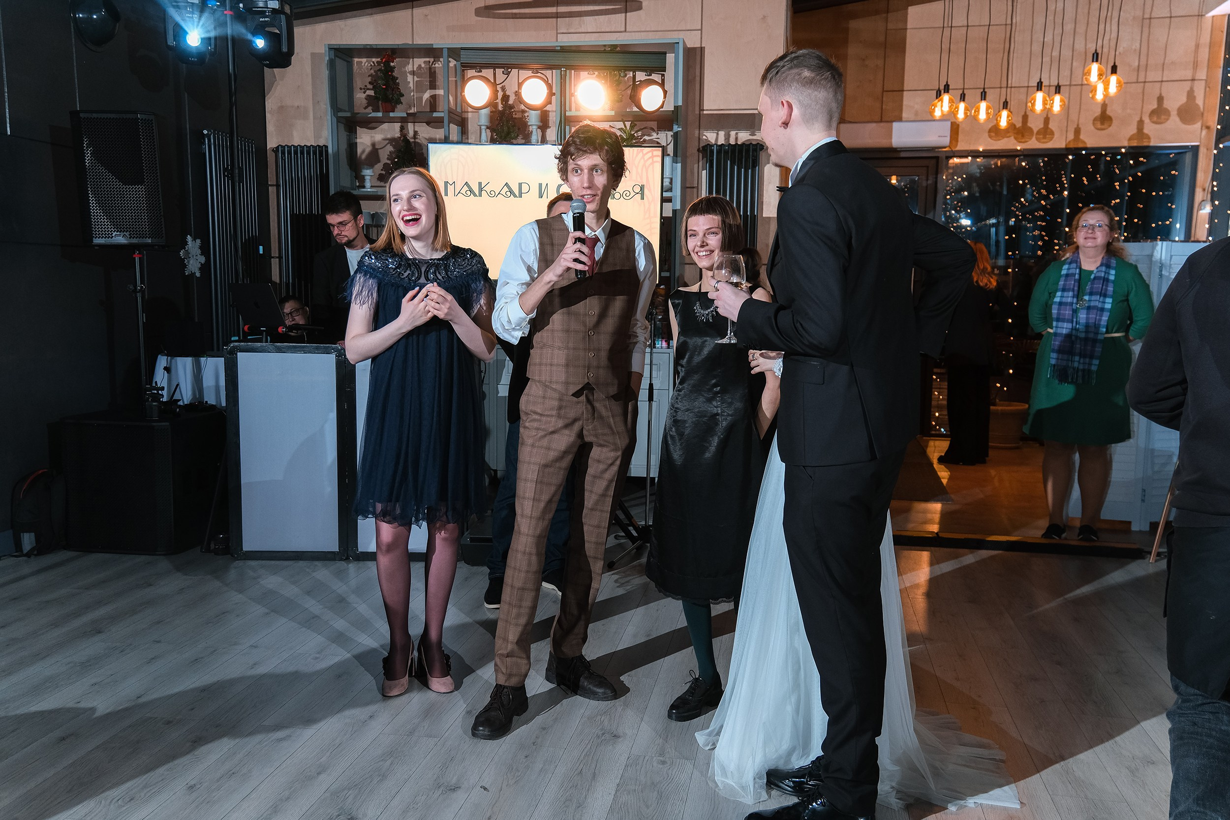 Макар и Софья. Фотограф и видеограф в Москве и МО — Евгений Лавров