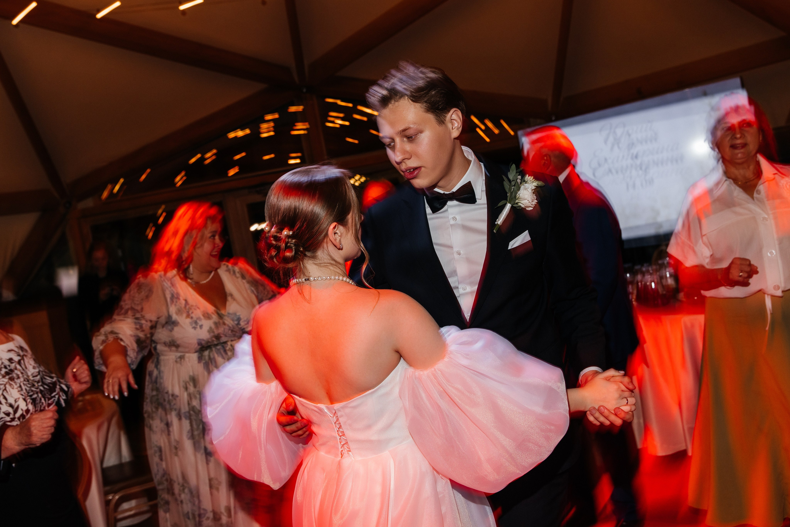 Юрий и Екатерина. Фотограф Москва Шептаев Артём