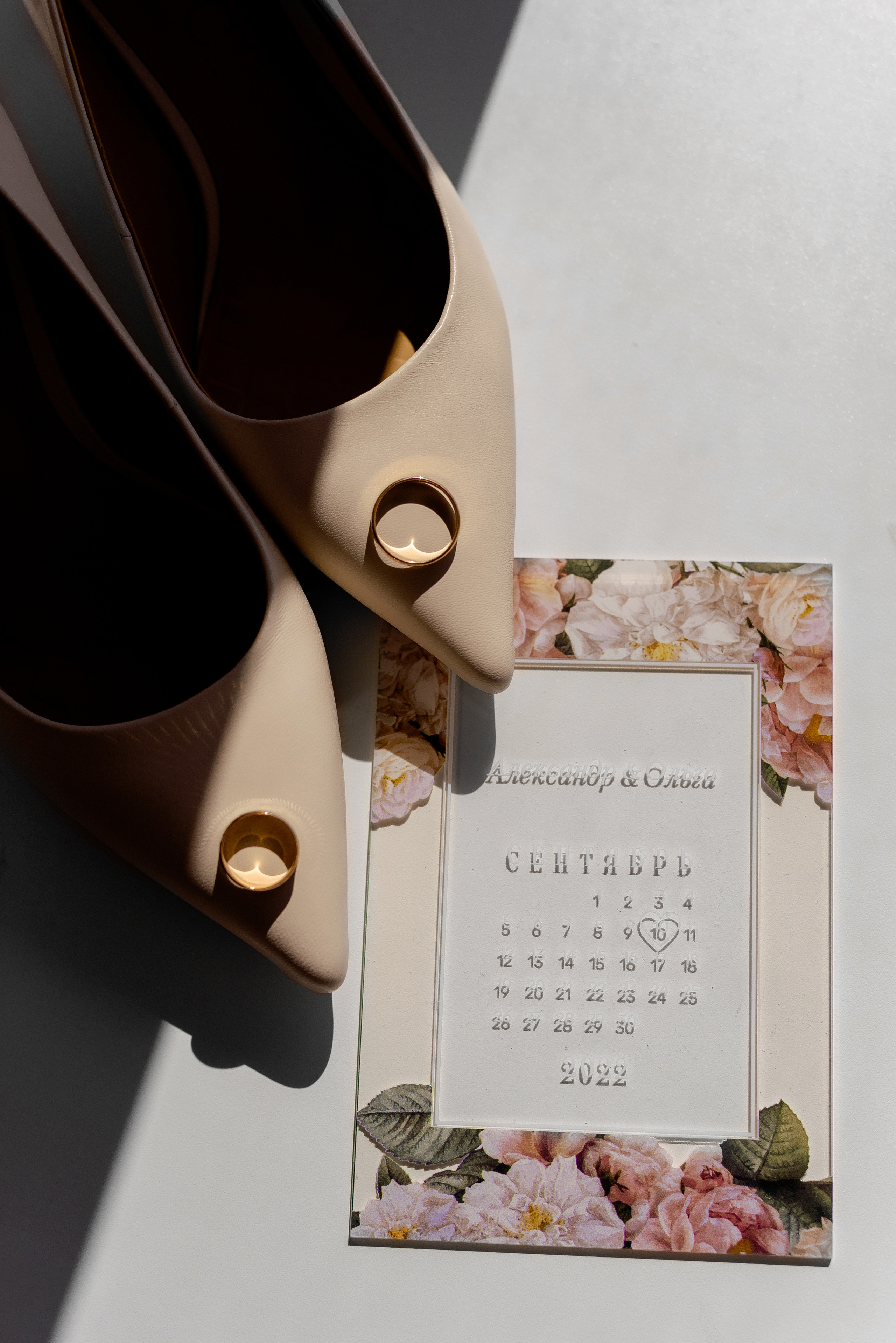 Александр и Ольга. Свадебный фотограф в Белгороде Косилов Денис