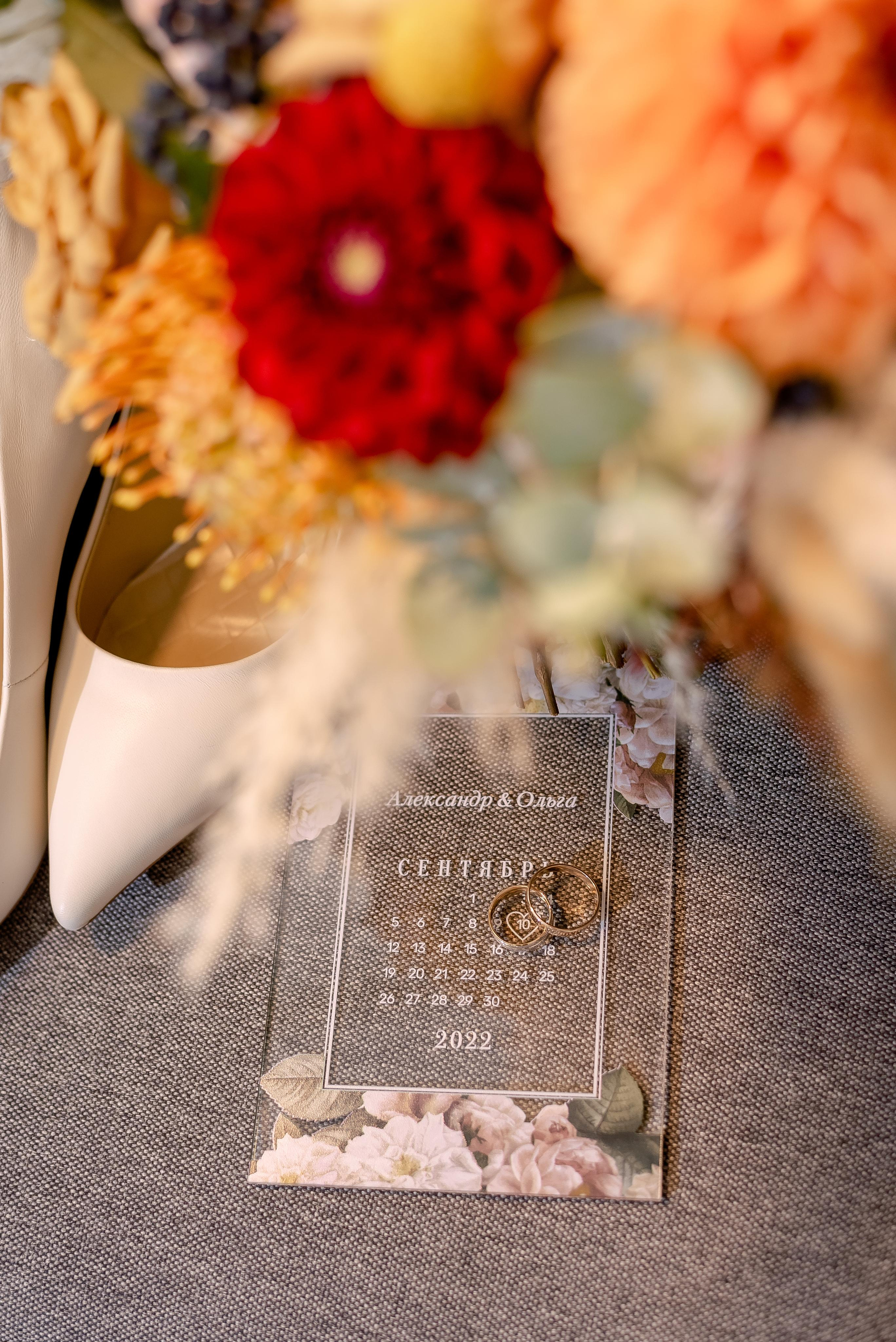 Александр и Ольга. Свадебный фотограф в Белгороде Косилов Денис