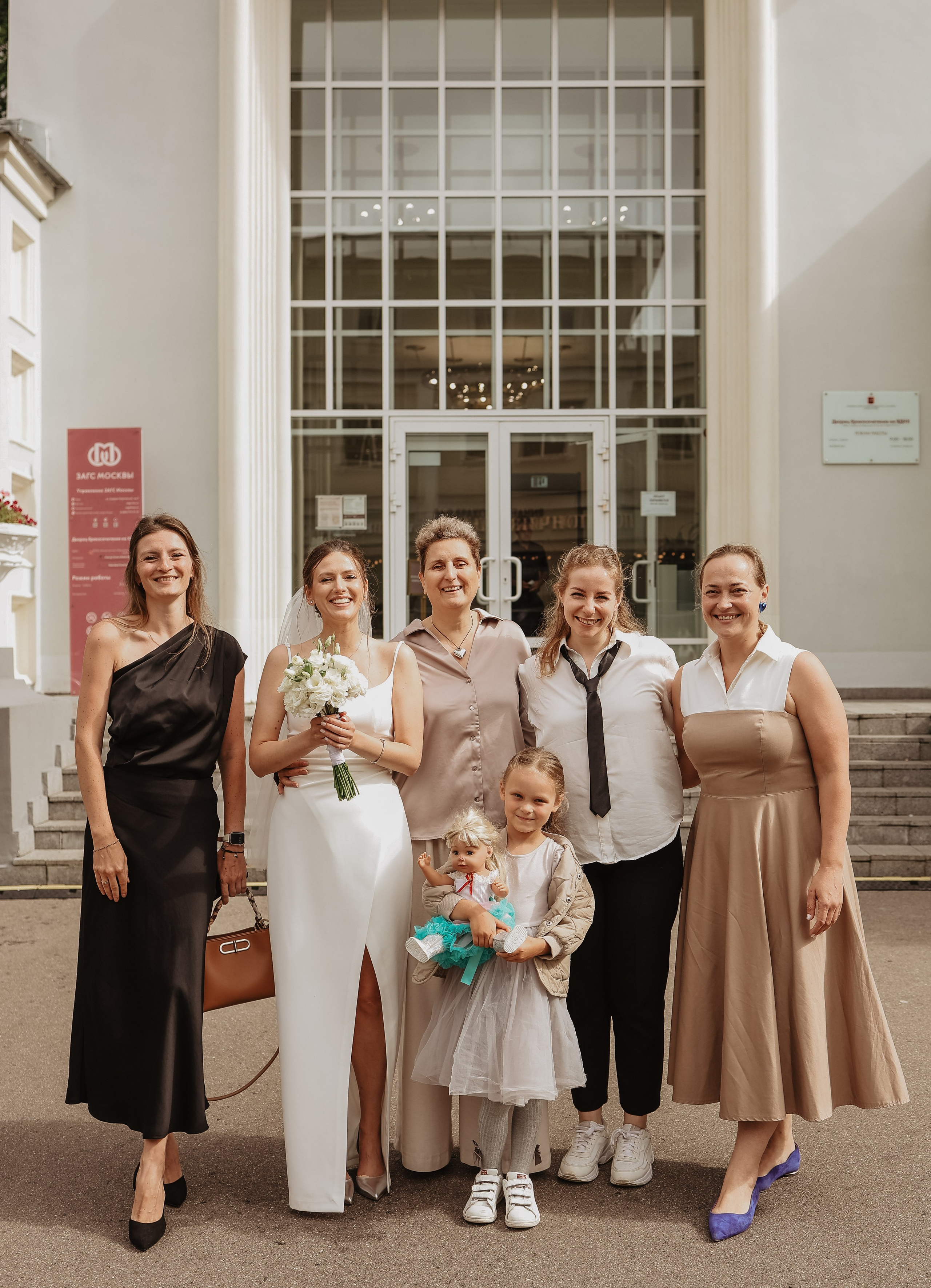 Владислав и Екатерина. Фотограф и видеограф в Москве Полина Абраменкова