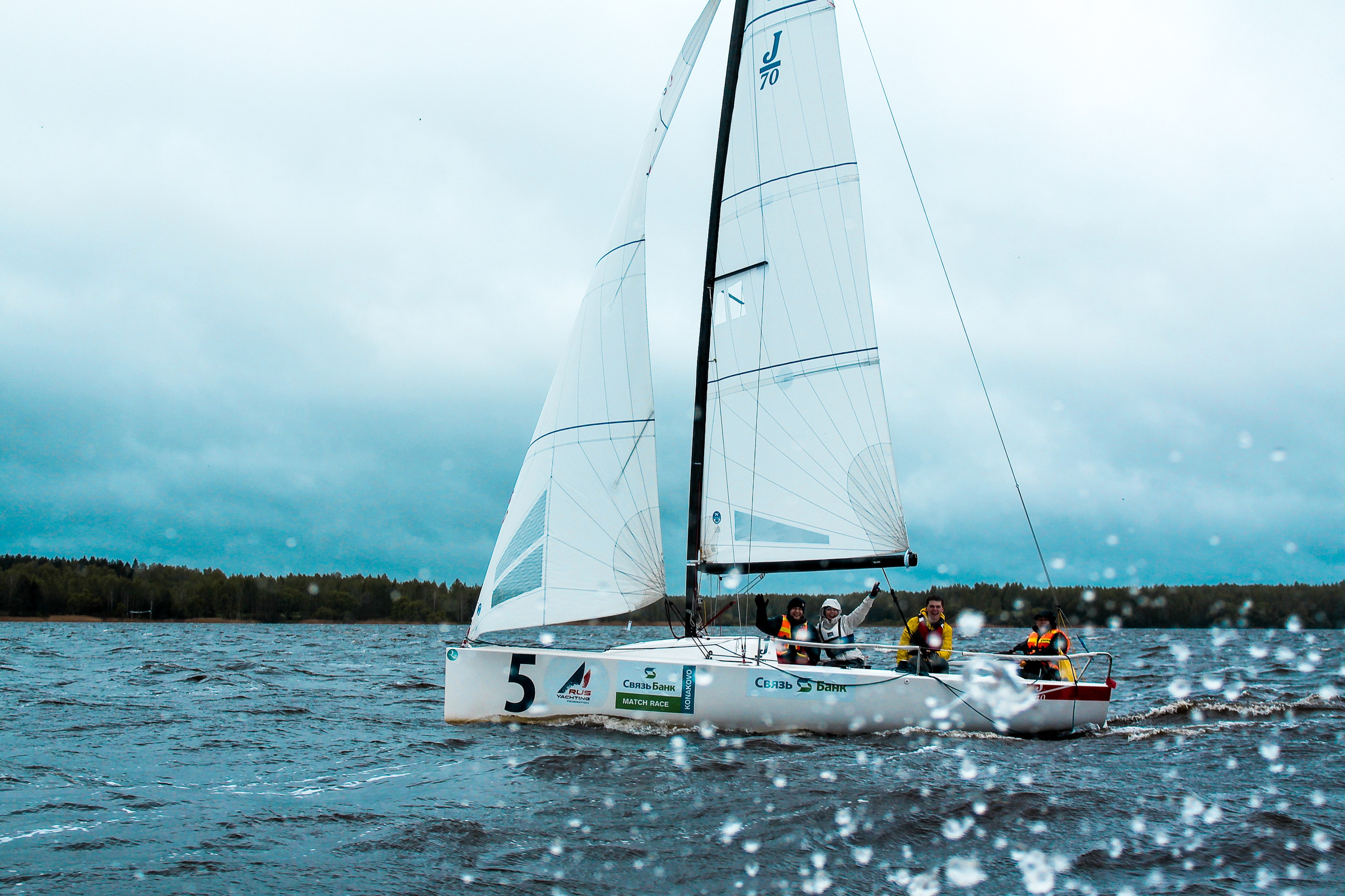 Events. Фотограф Москва Завидово Конаково