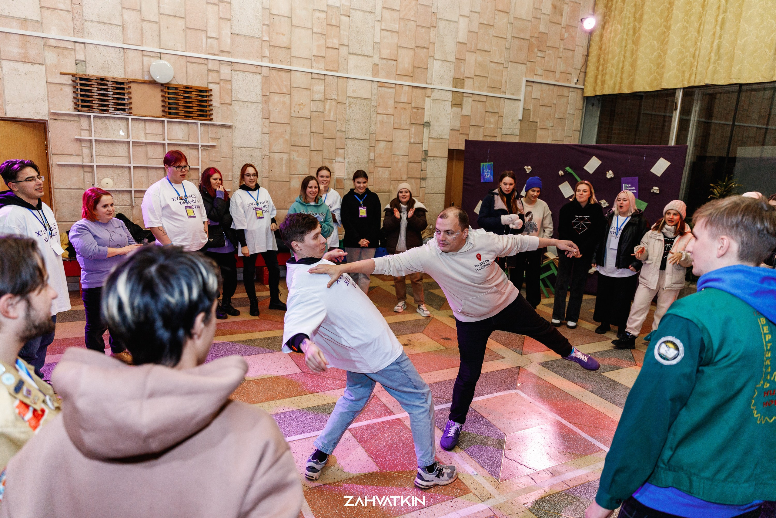 Съезд «Вся наша жизнь» 2023. Фотограф Захваткин Роман