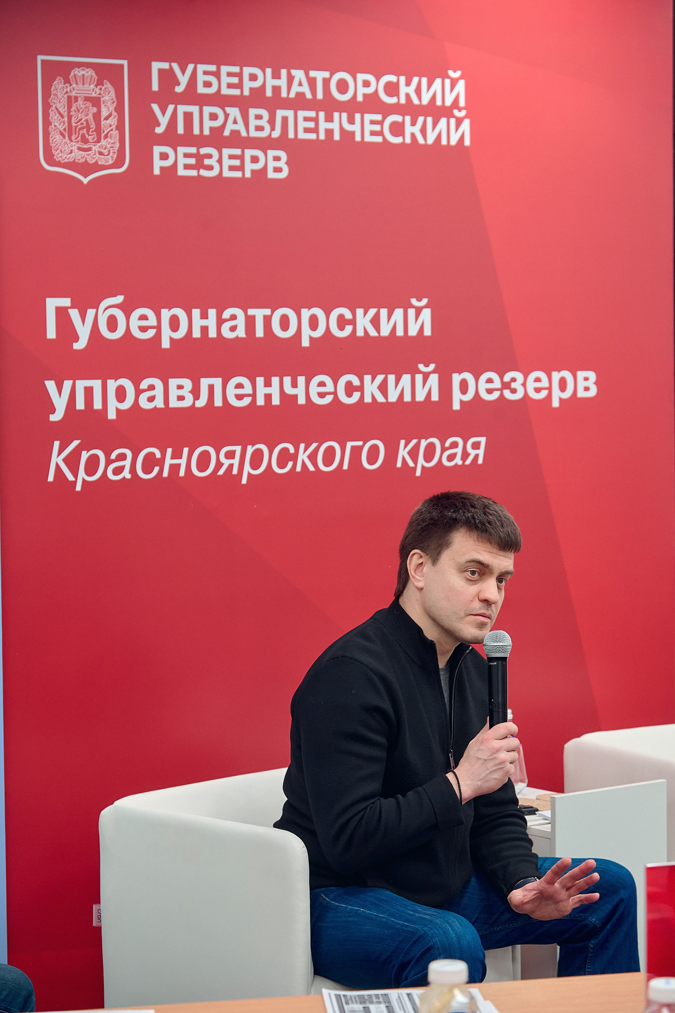 Встреча губернатора Красноярского края Котюкова Михаила Михайловича. Фотограф Яковлев Роман — Красноярск