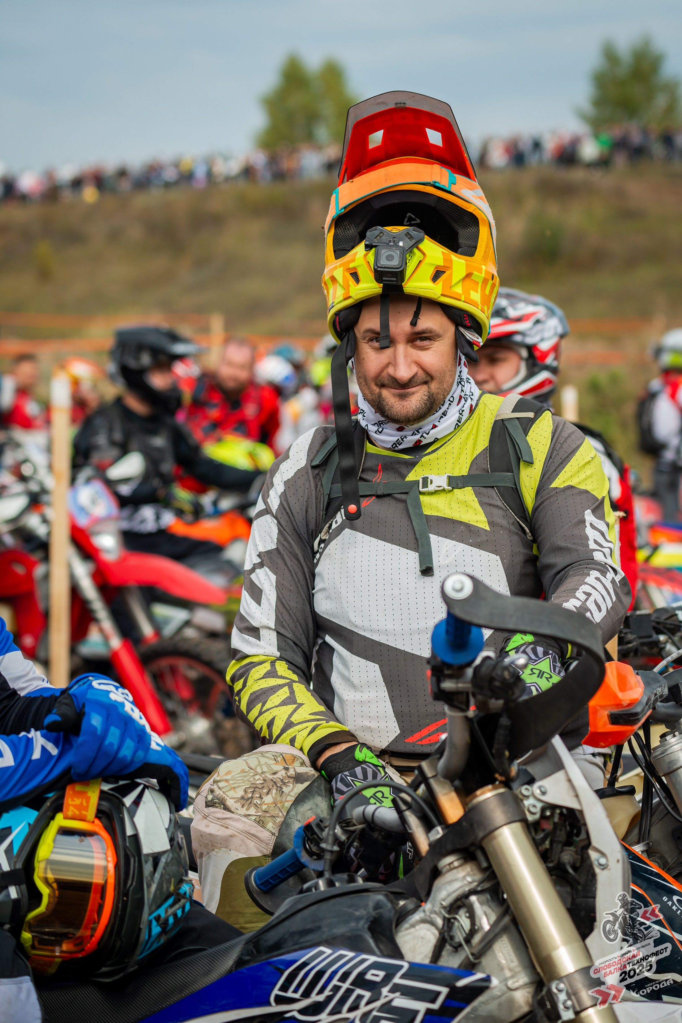 Слободская балка 2025. Фотограф | Макс Борода