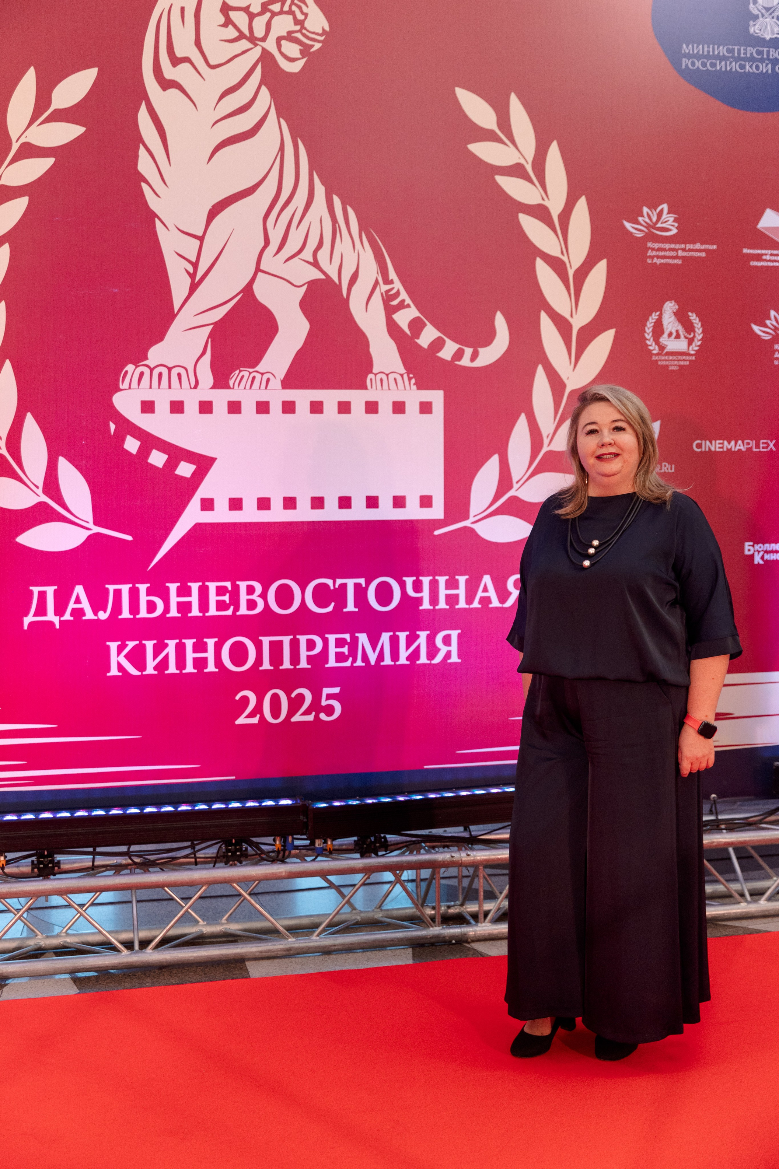 II Дальневосточная Кинопремия. Свадебный и семейный фотограф в Улан-Удэ