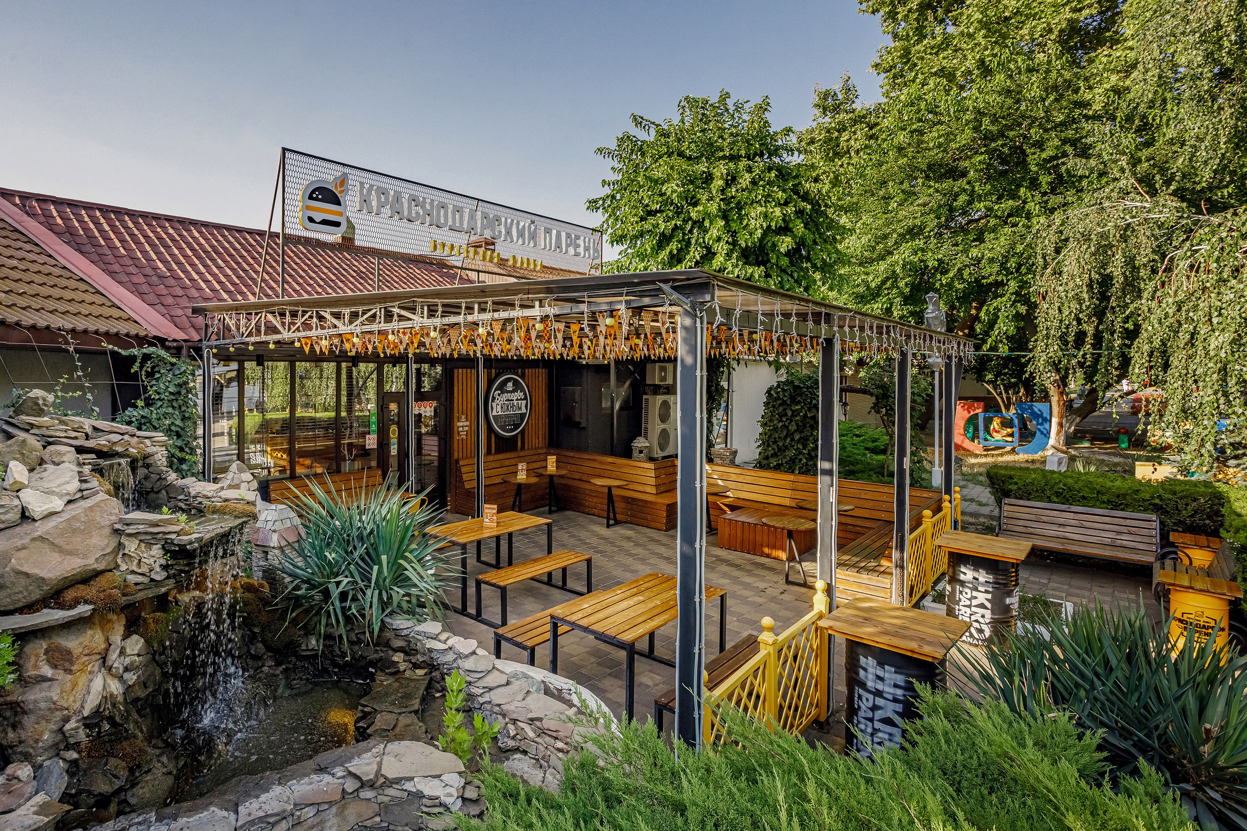 Бургерная «Краснодарский Парень». Свадебный, семейный, интерьерный фотограф в Краснодаре Денис Голощапов