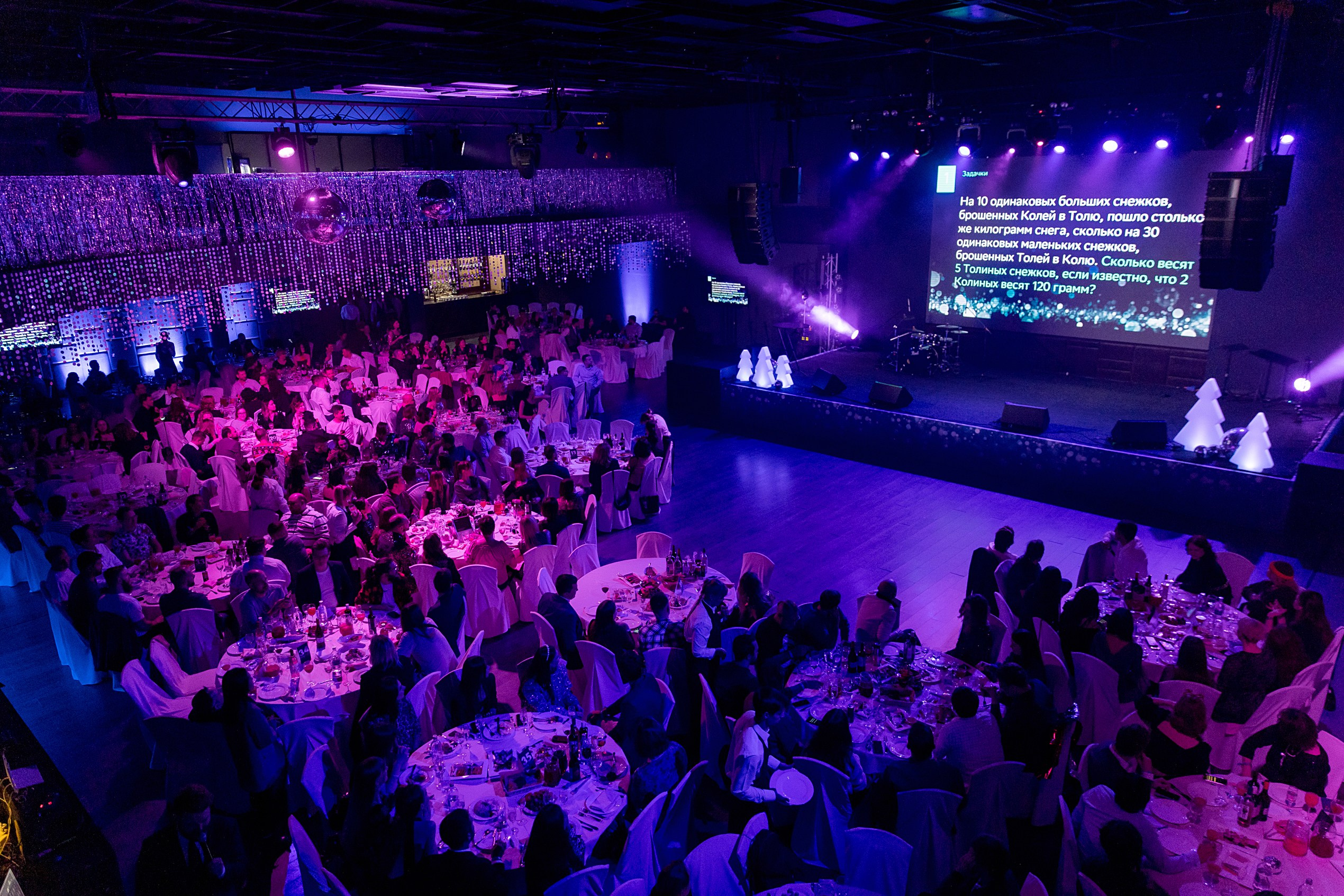 Вечеринки/корпоративы. Фотограф в Москве Оля Жарких