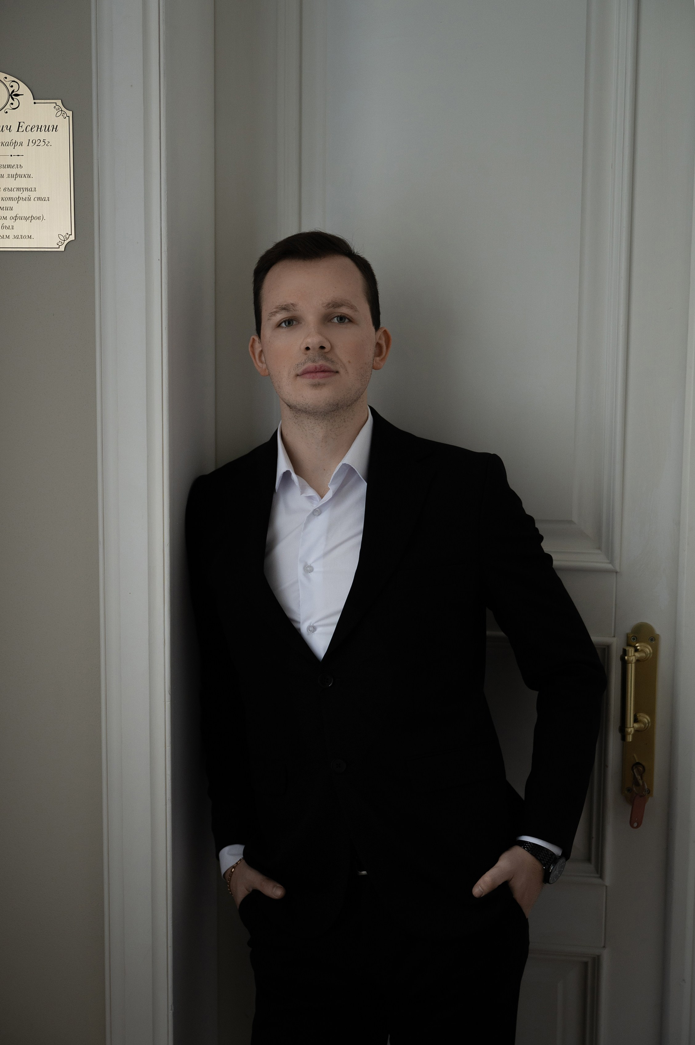 Ирина и Максим. Наставник по мобильной съемке и фотограф Тула Новомосковск