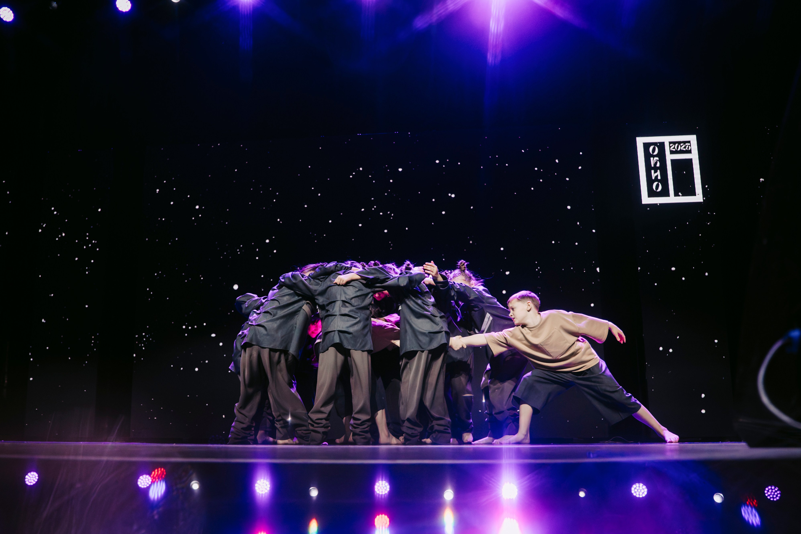 Окно. Главная