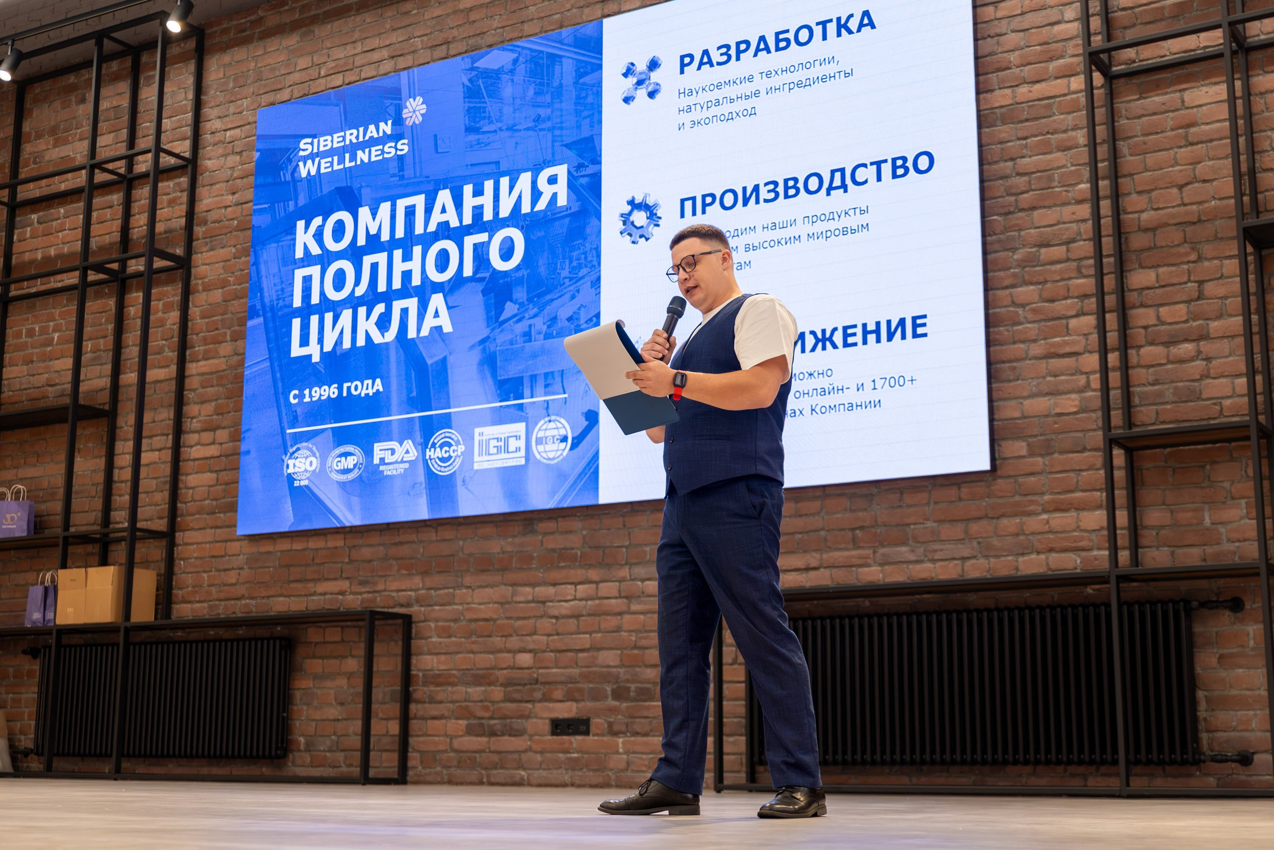 Съёмка мероприятий. Фотограф в Санкт-Петербурге Денис Топчий