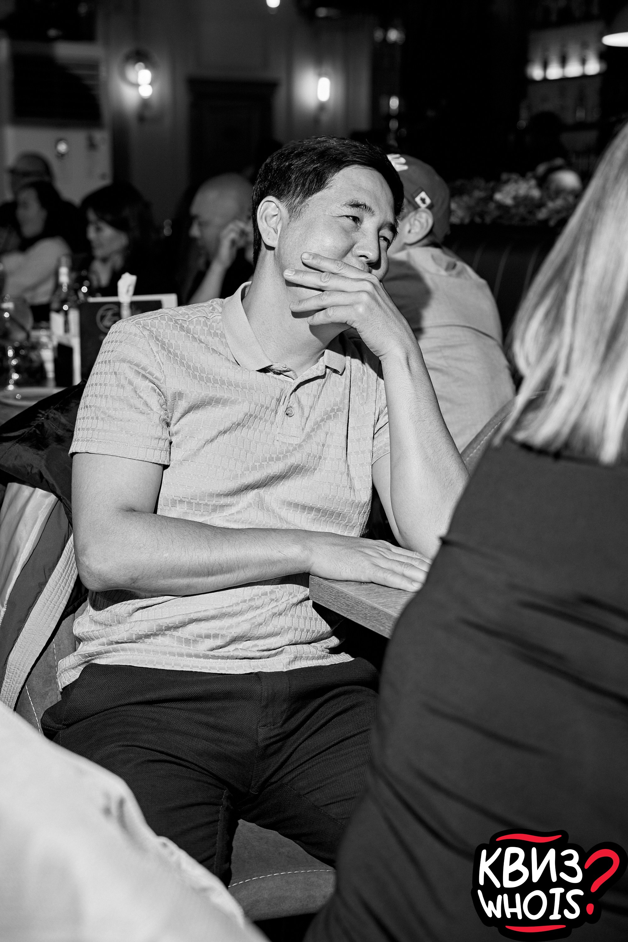 КВИЗ | Ху Из 28/05. Главная