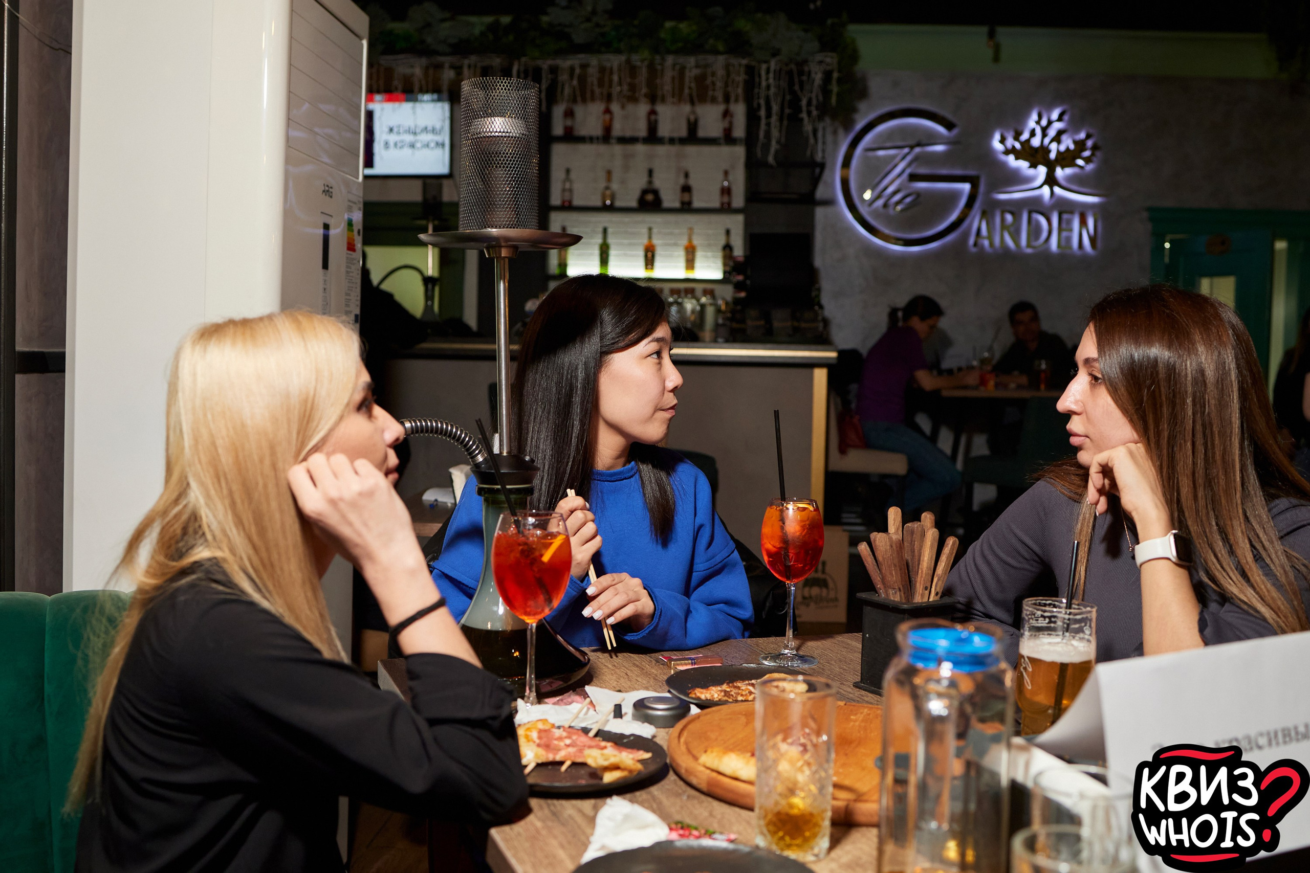 КВИЗ | Ху Из 5/03. Главная