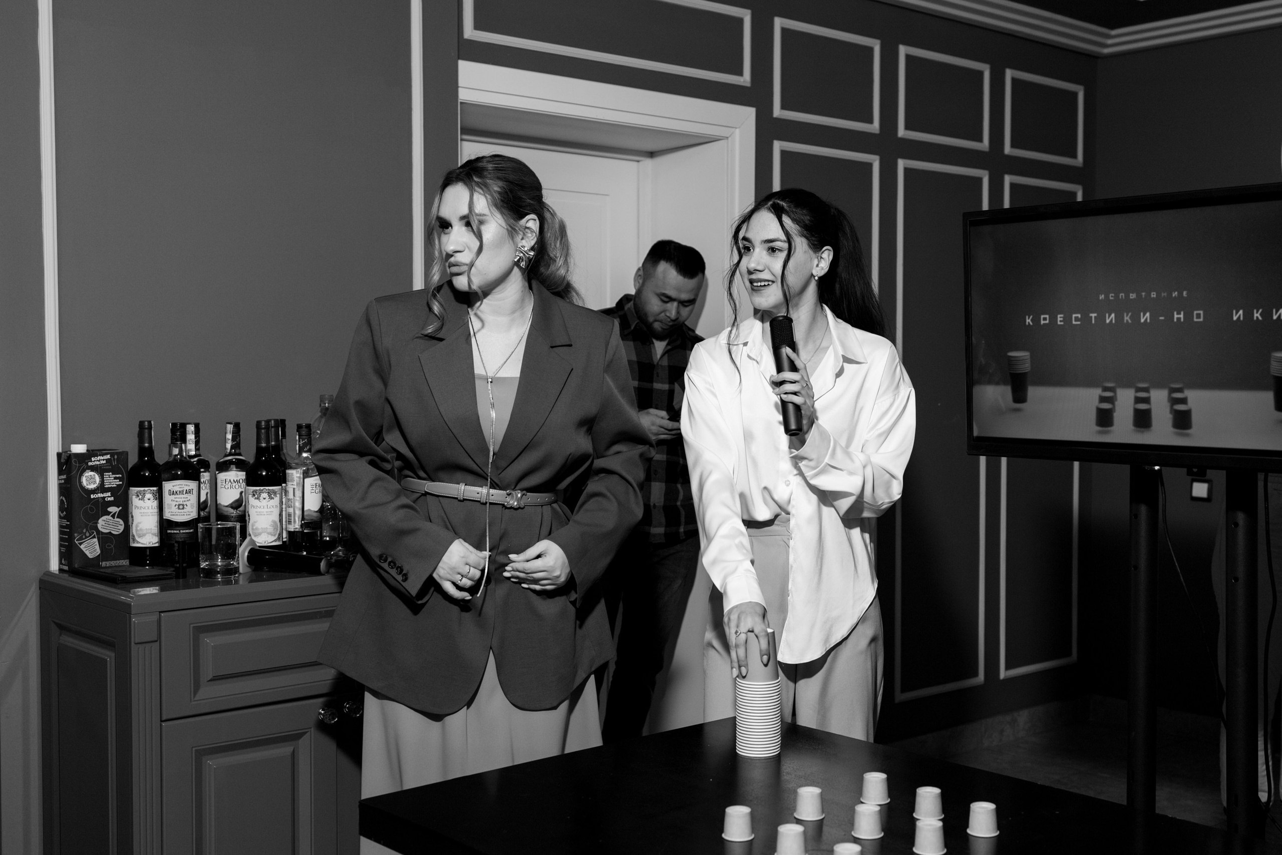 Kira's Party 23/02. Главная