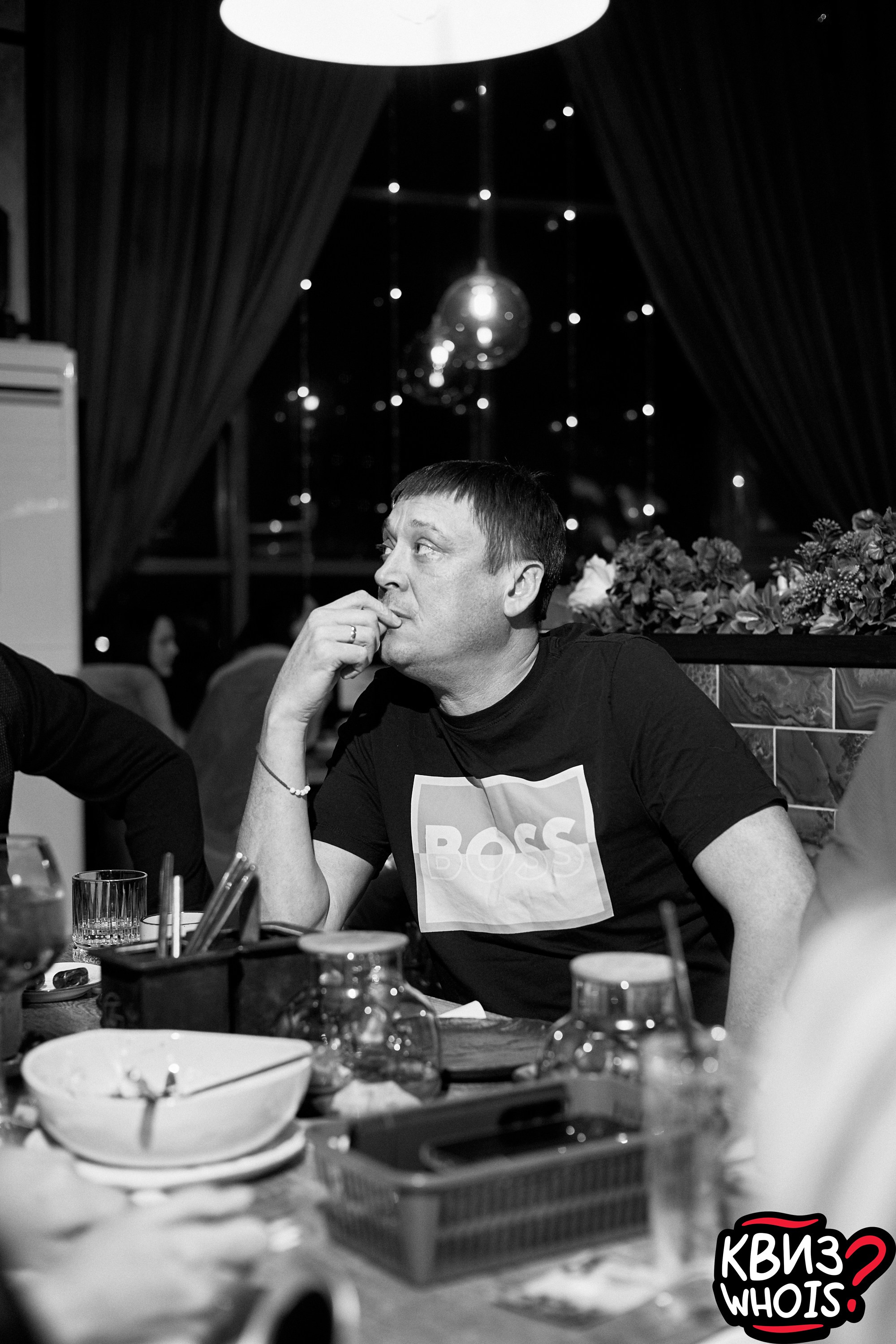 КВИЗ | Ху Из 5/03. Главная