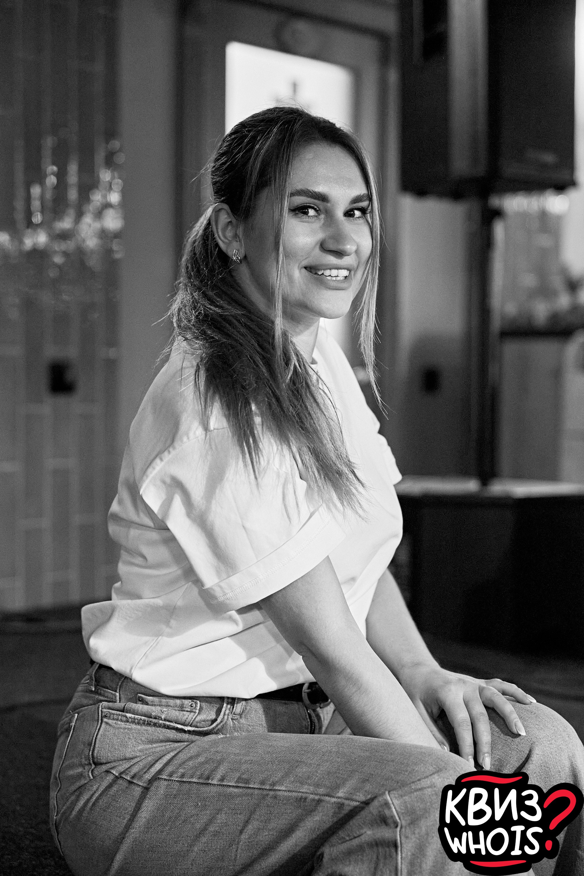 КВИЗ | Ху Из 28/05. Главная