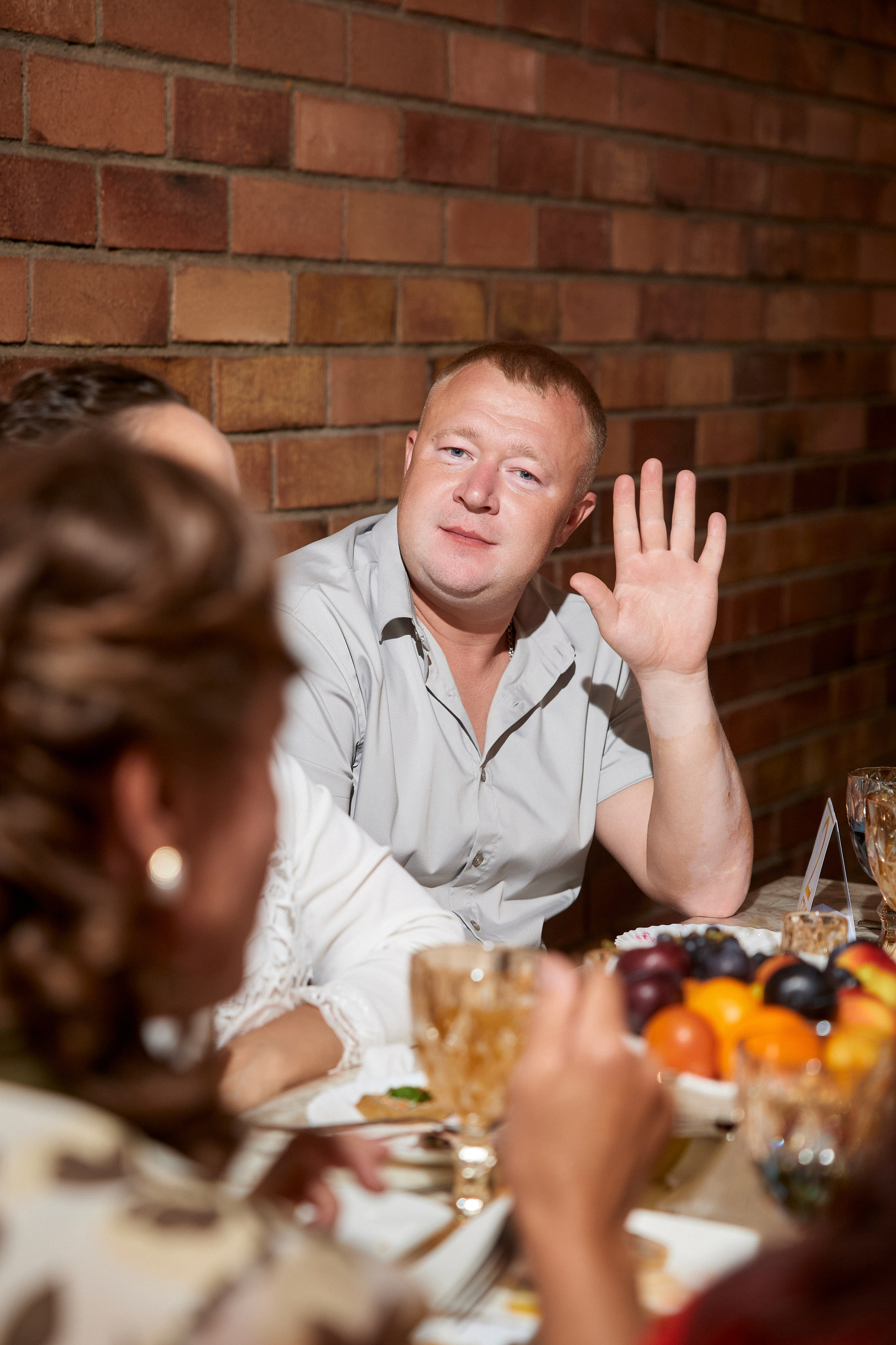 ALEXANDR | BAL'ZAM | 3.08. Главная