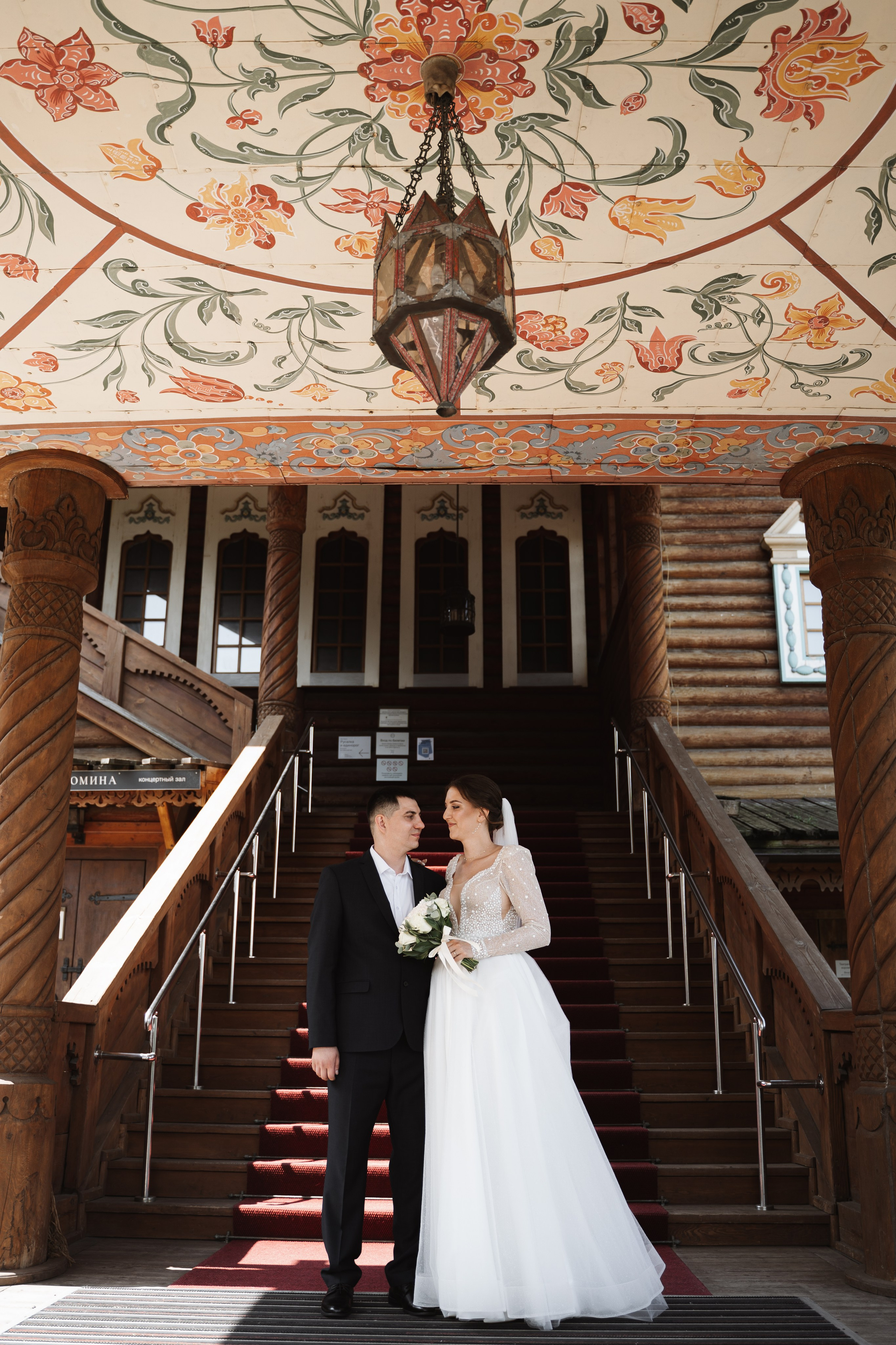 Татьяна & Андрей. Свадебный фотограф Москва Инесса Зверева