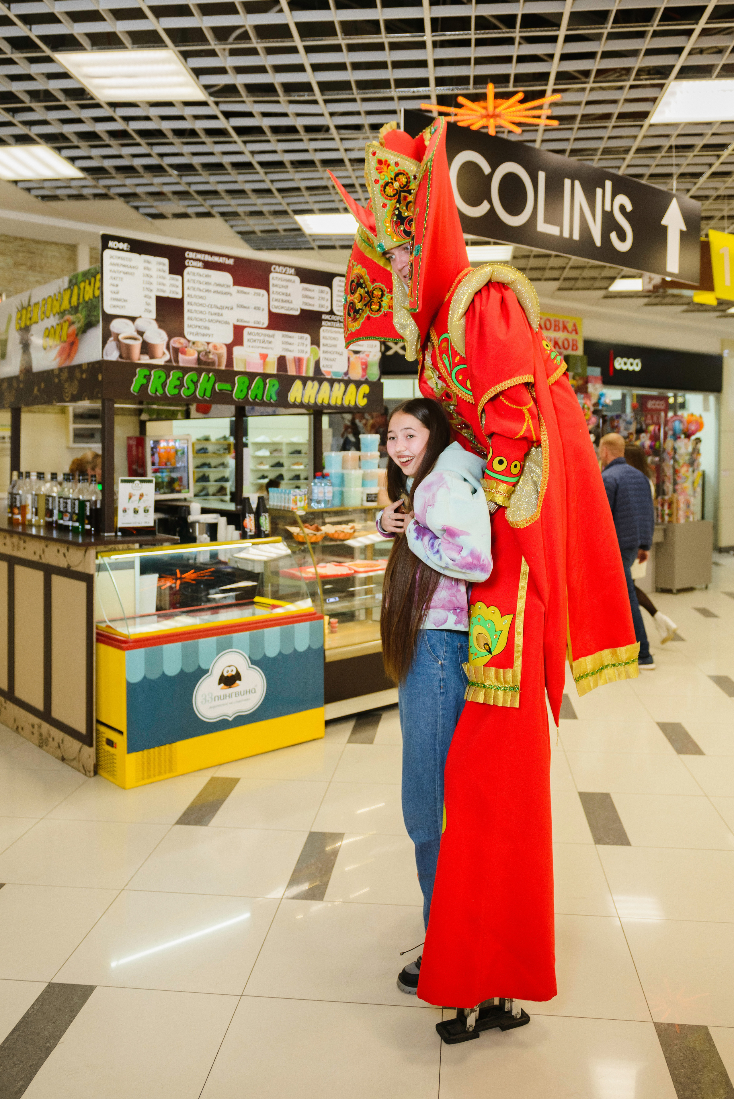 Шамса. Фотограф Камчатка Тимофей Тимофеенко