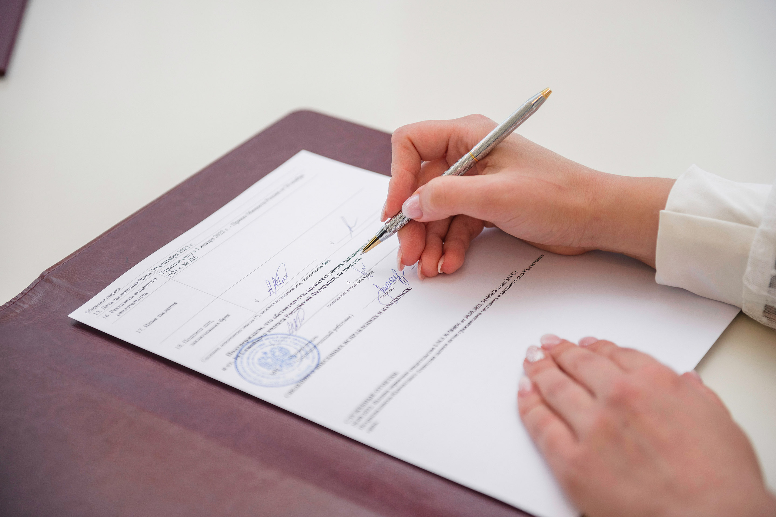 Артём и Надя. Фотограф Камчатка Тимофей Тимофеенко