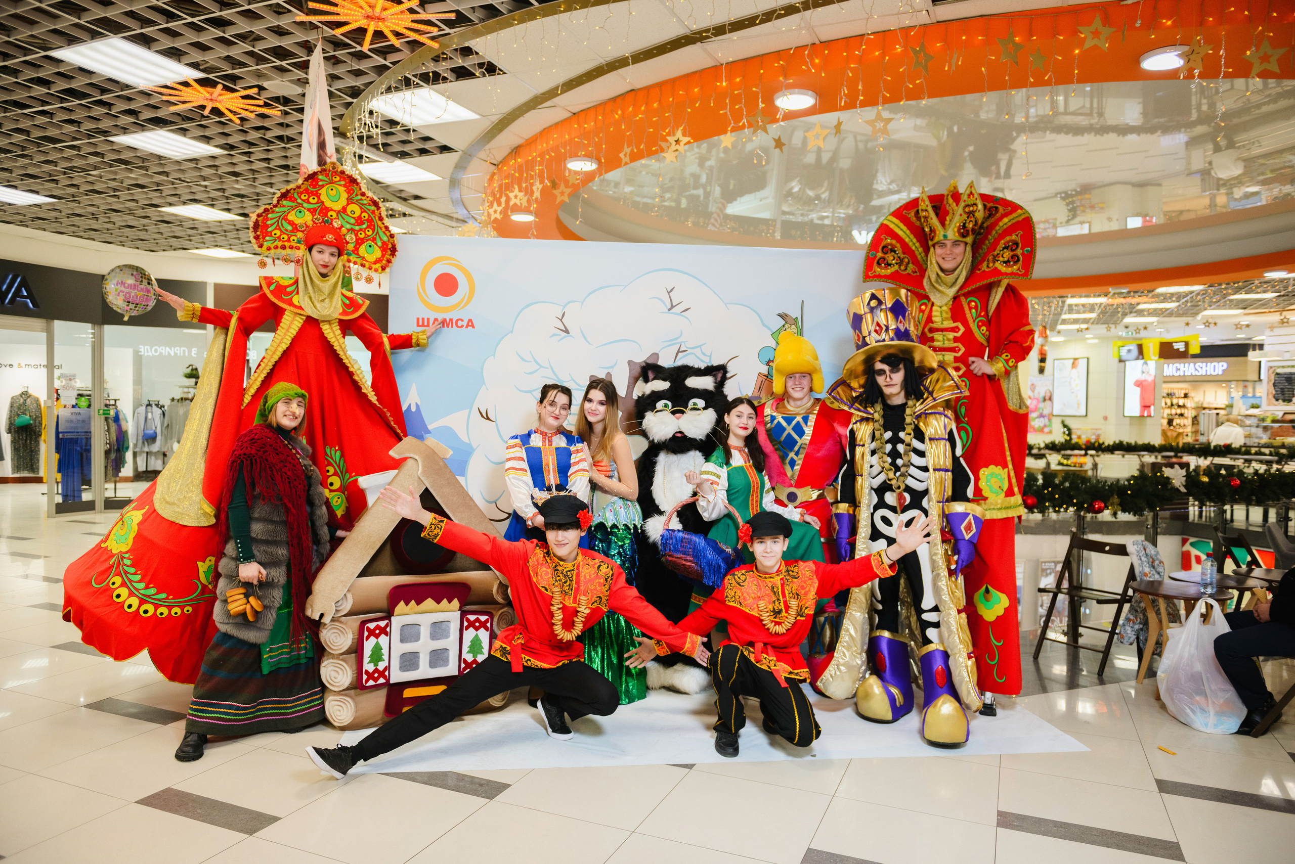 Шамса. Фотограф Камчатка Тимофей Тимофеенко