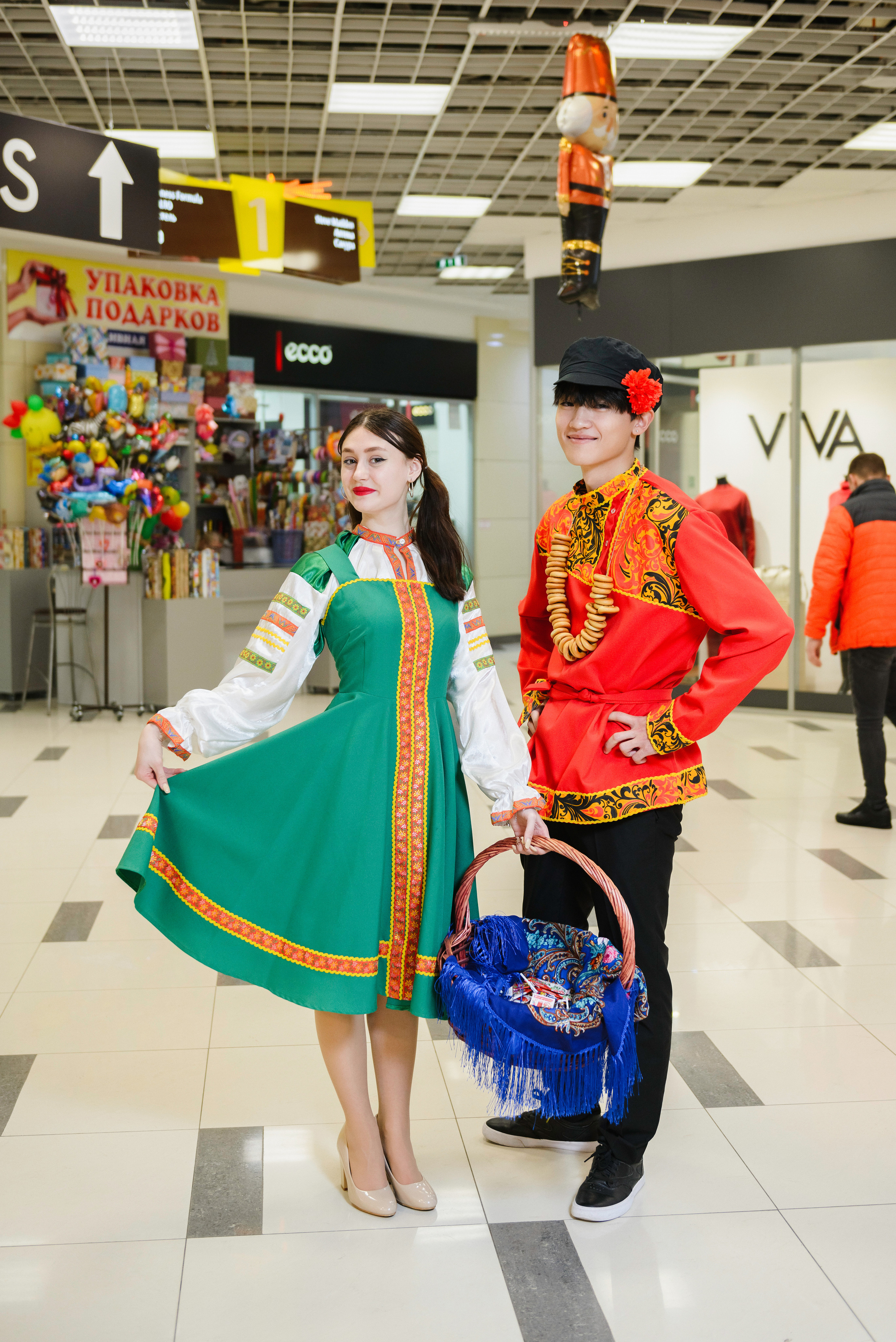 Шамса. Фотограф Камчатка Тимофей Тимофеенко