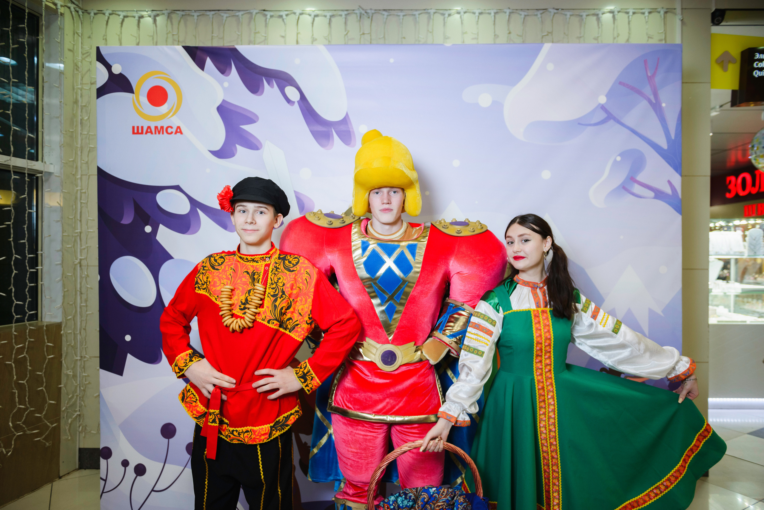 Шамса. Фотограф Камчатка Тимофей Тимофеенко