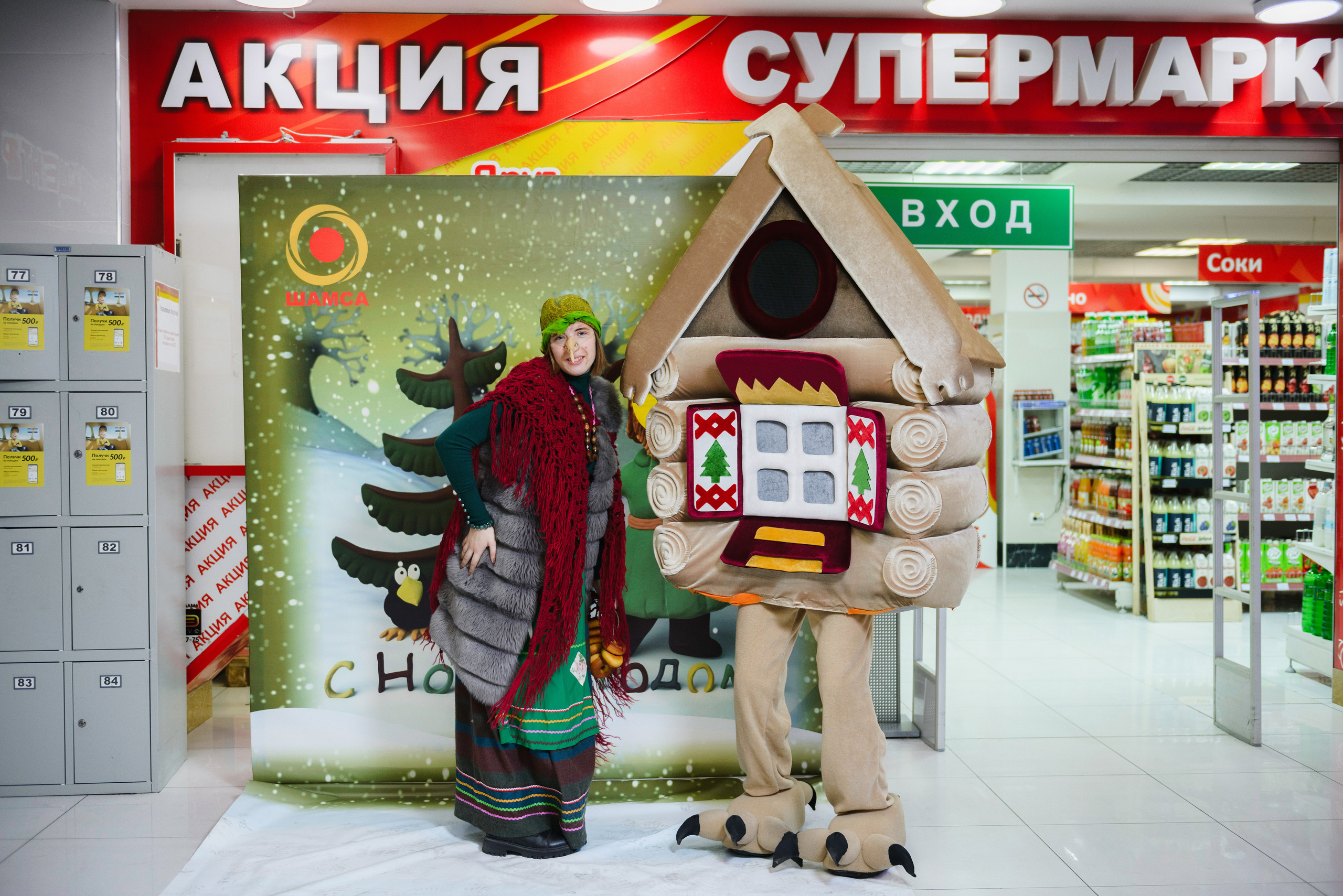 Шамса. Фотограф Камчатка Тимофей Тимофеенко