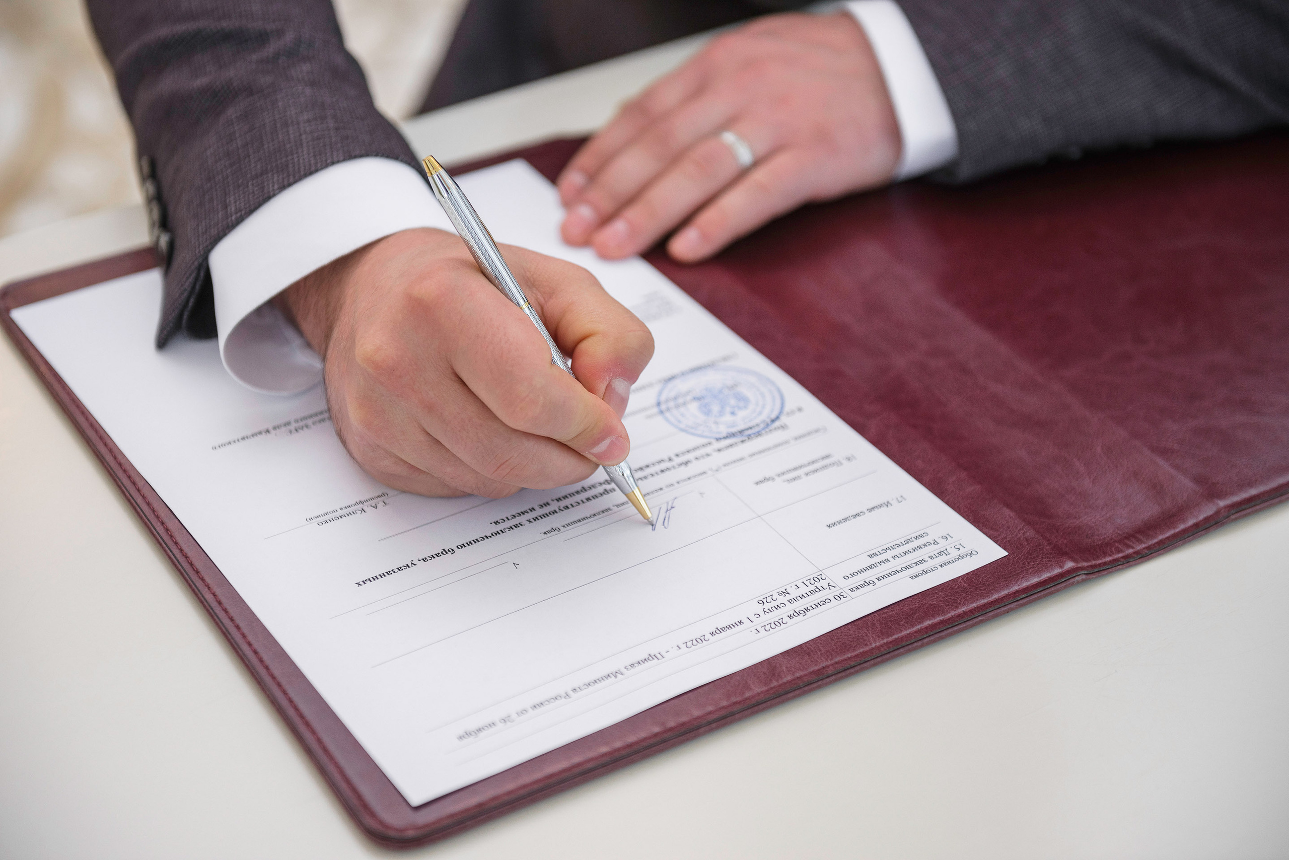 Артём и Надя. Фотограф Камчатка Тимофей Тимофеенко