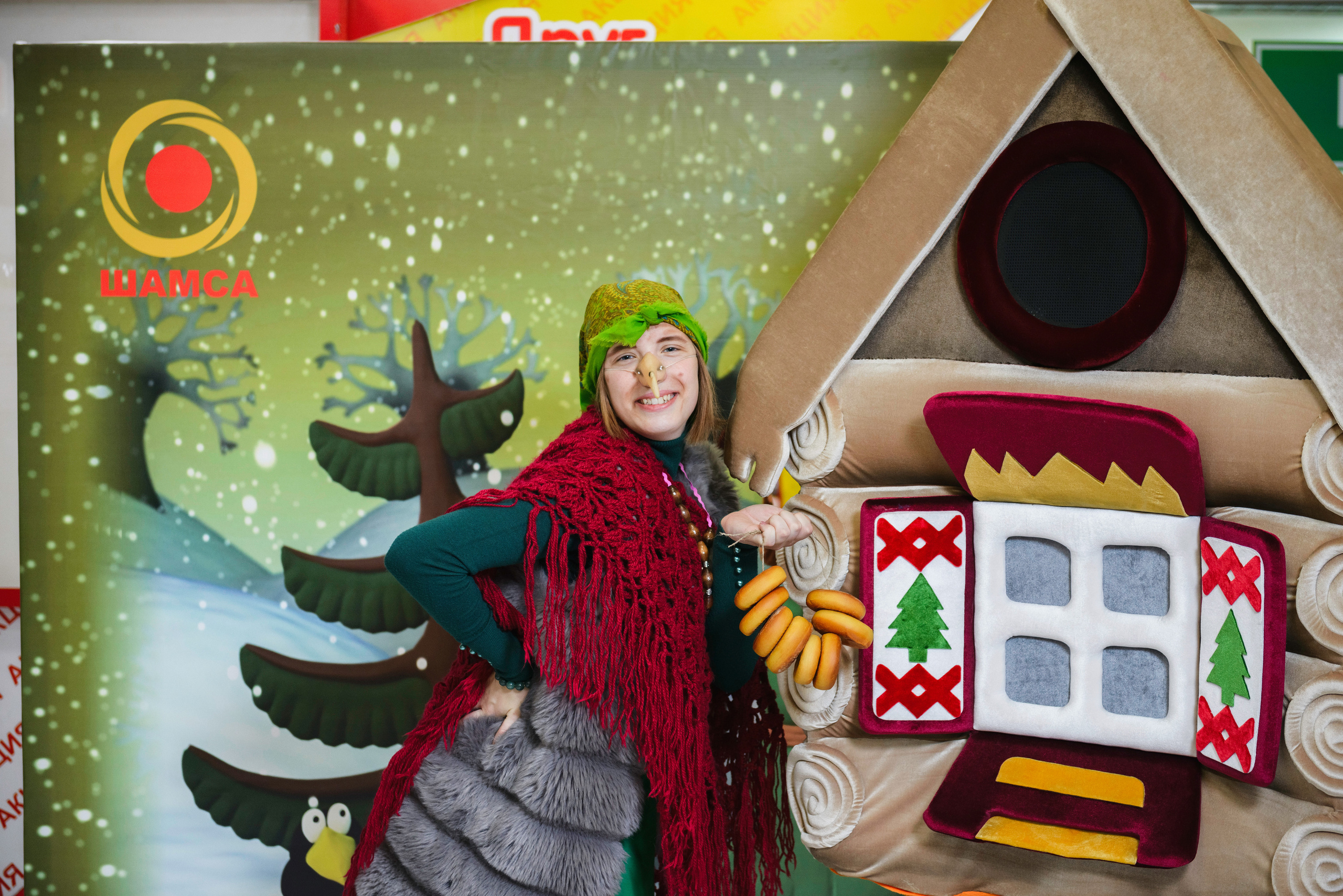 Шамса. Фотограф Камчатка Тимофей Тимофеенко