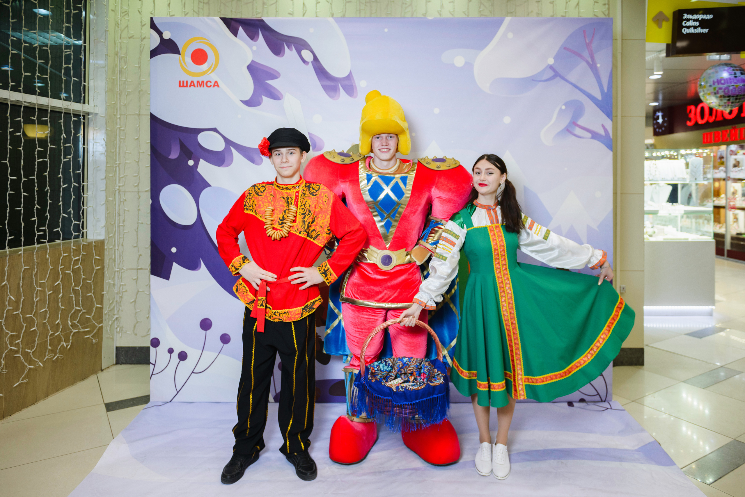 Шамса. Фотограф Камчатка Тимофей Тимофеенко