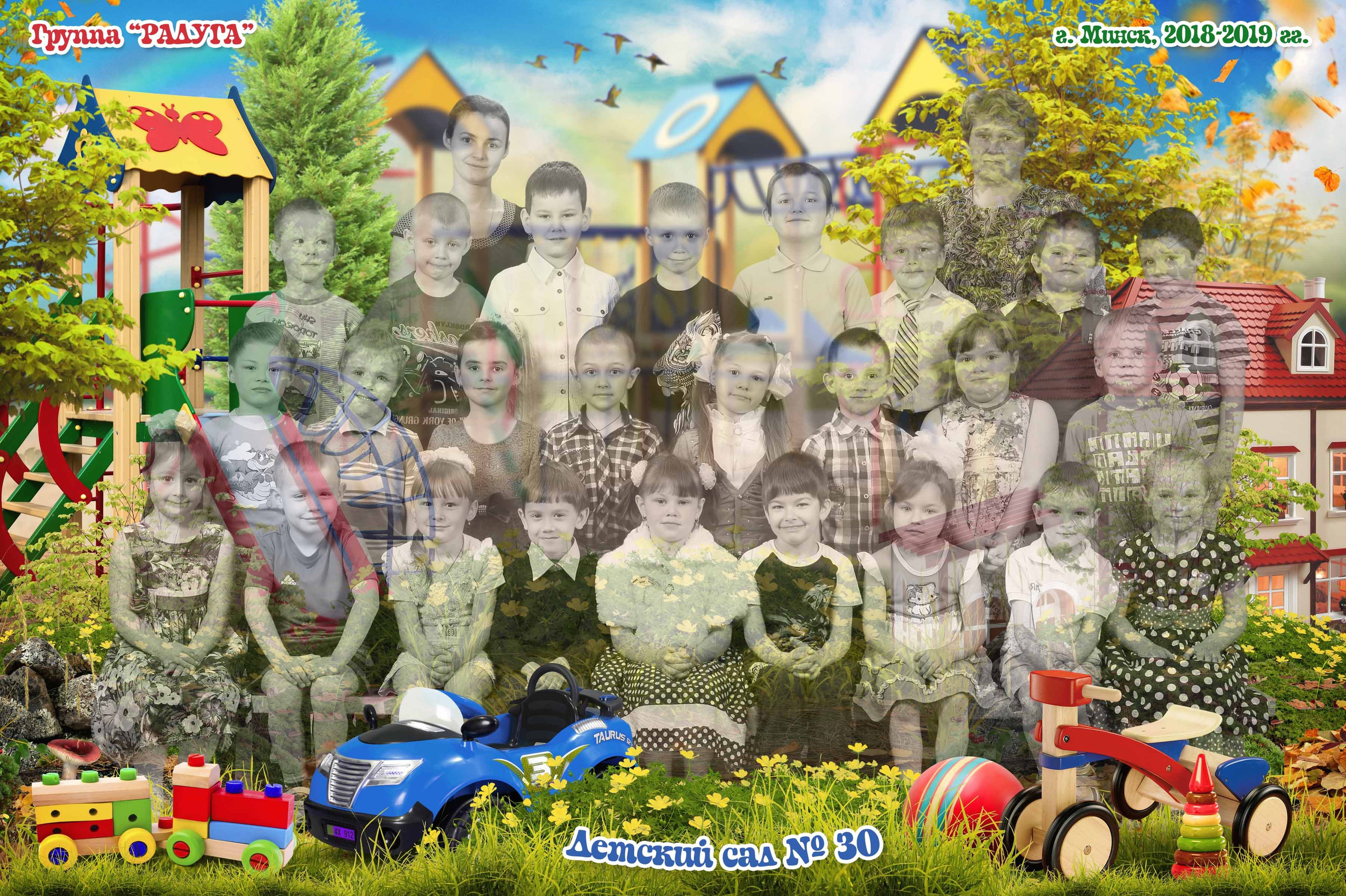 Детский сад. Детская выездная фотостудия