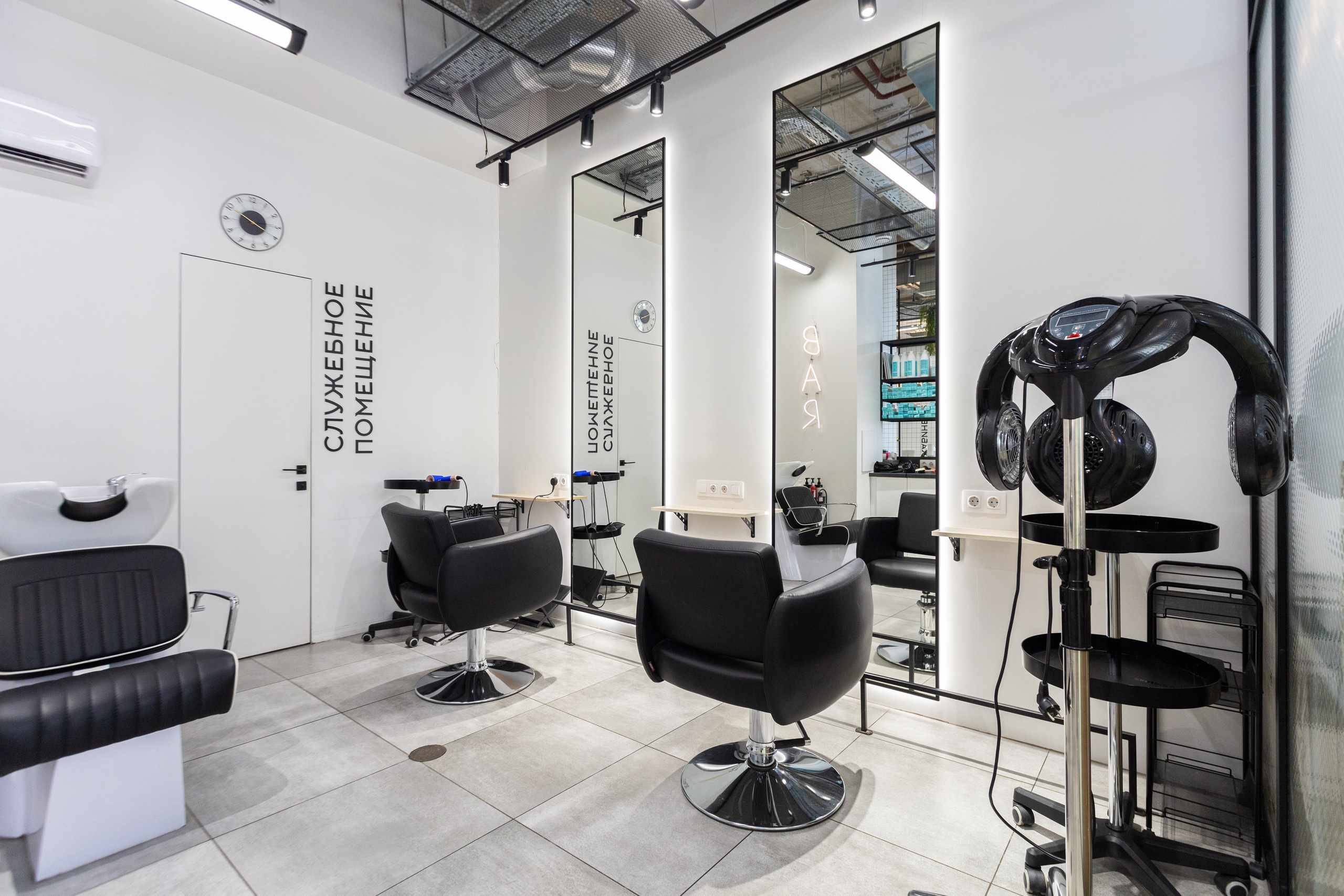 Салон красоты. BogdanovPh