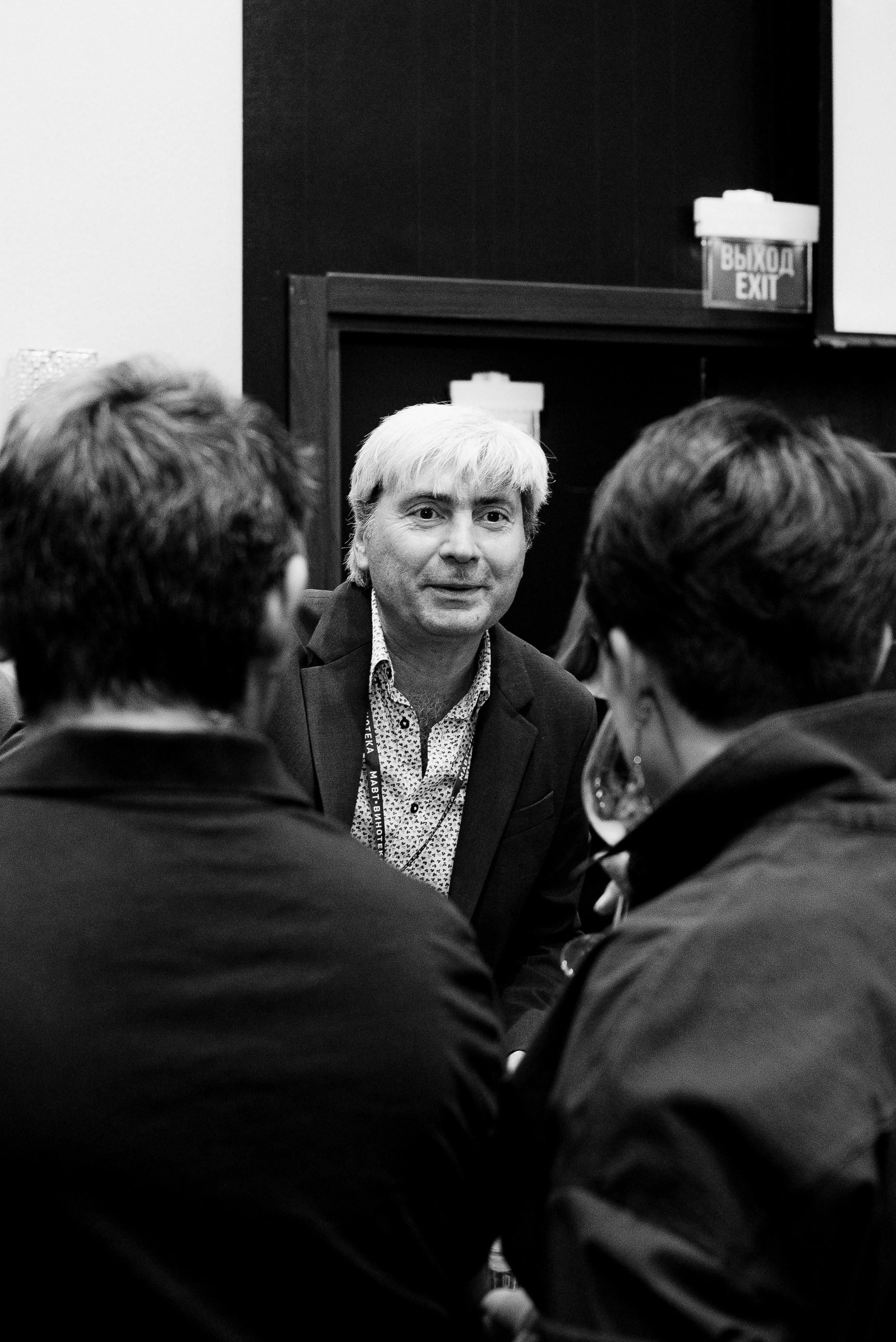 ФЕСТИВАЛЬ ВИНА И КРЕПКИХ НАПИТКОВ МАВТ-ВИНОТЕКА. Репортажный фотограф Зуев Роман г. Челябинск