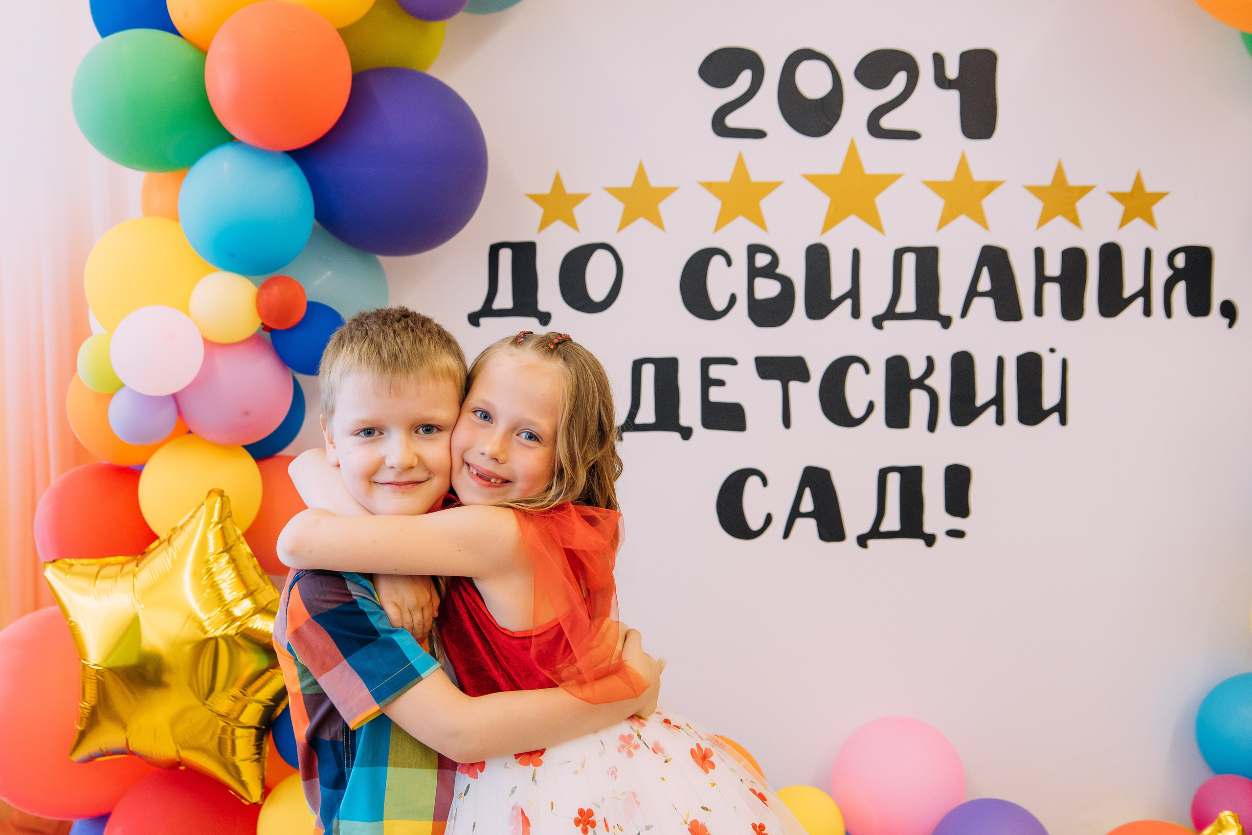 Репортажная сьемка. Екатерина Соловьева — Семейный фотограф