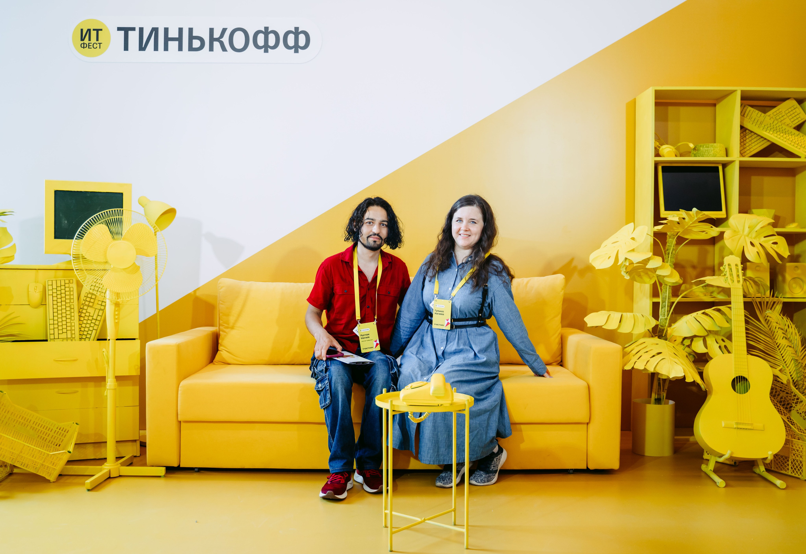 Тинькофф. ИТ-фест / 2023. Саша Копылов, фотограф в Казани