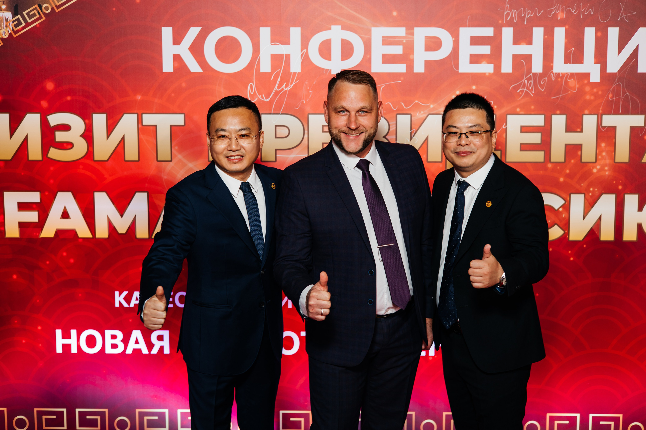 Репортажная съёмка корпоративных мероприятий | Фото и видео под ключ | ZPROD. Фото и видеосъемка | продакшн студия ZPROD