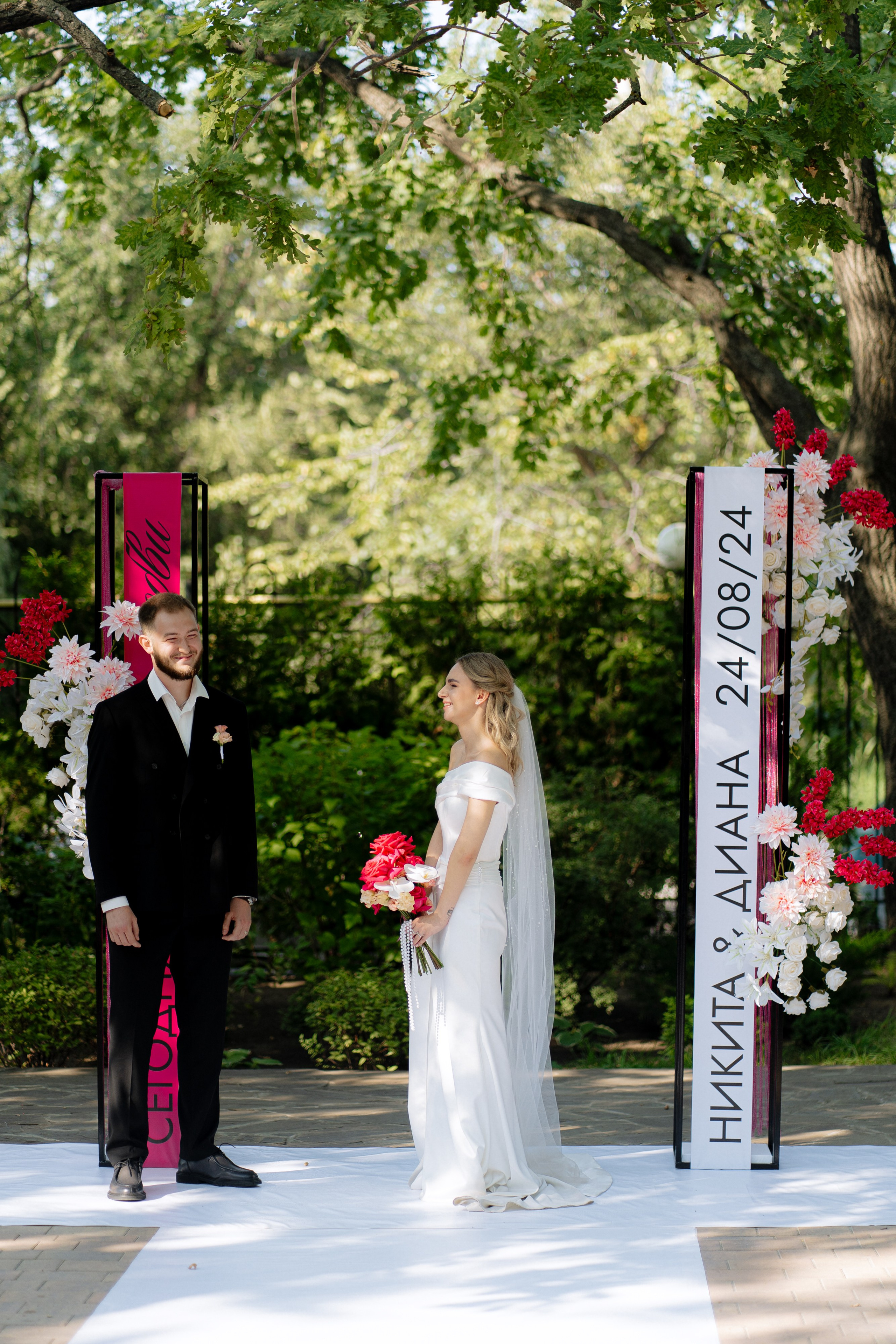 Никита и Диана. Фотограф в Саратове Максим Ветлицкий