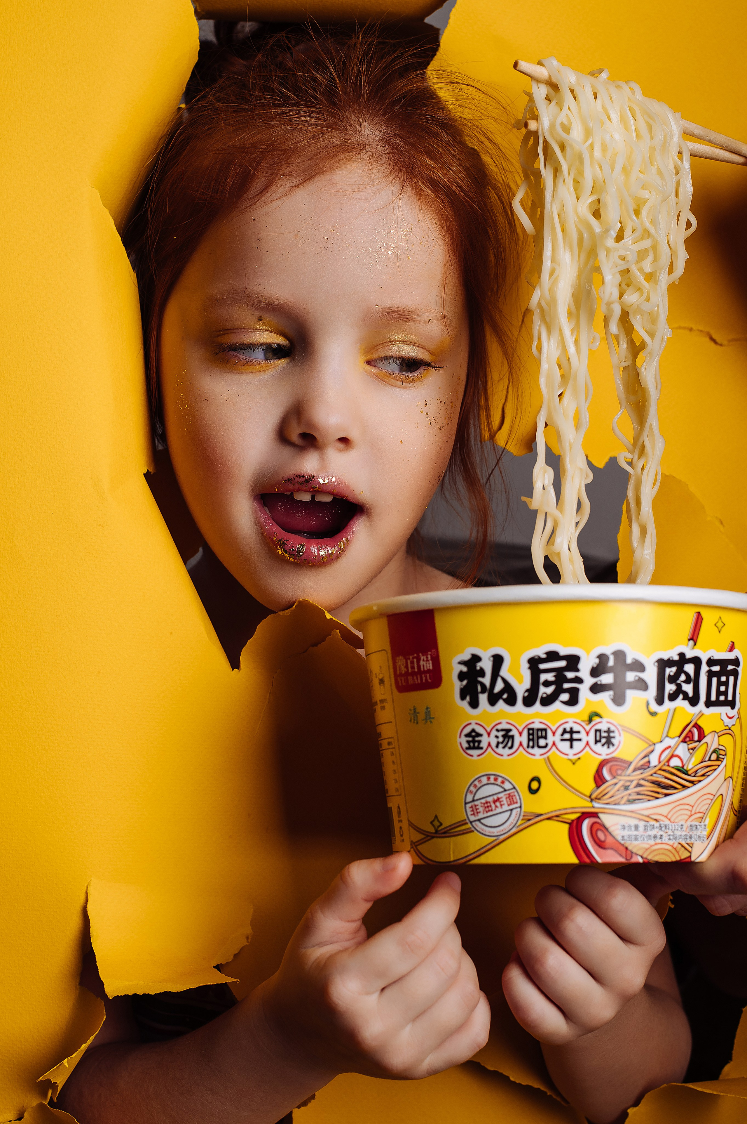 Реклама. Семейный фотограф в Тольятти и Самаре Юлия Леванова