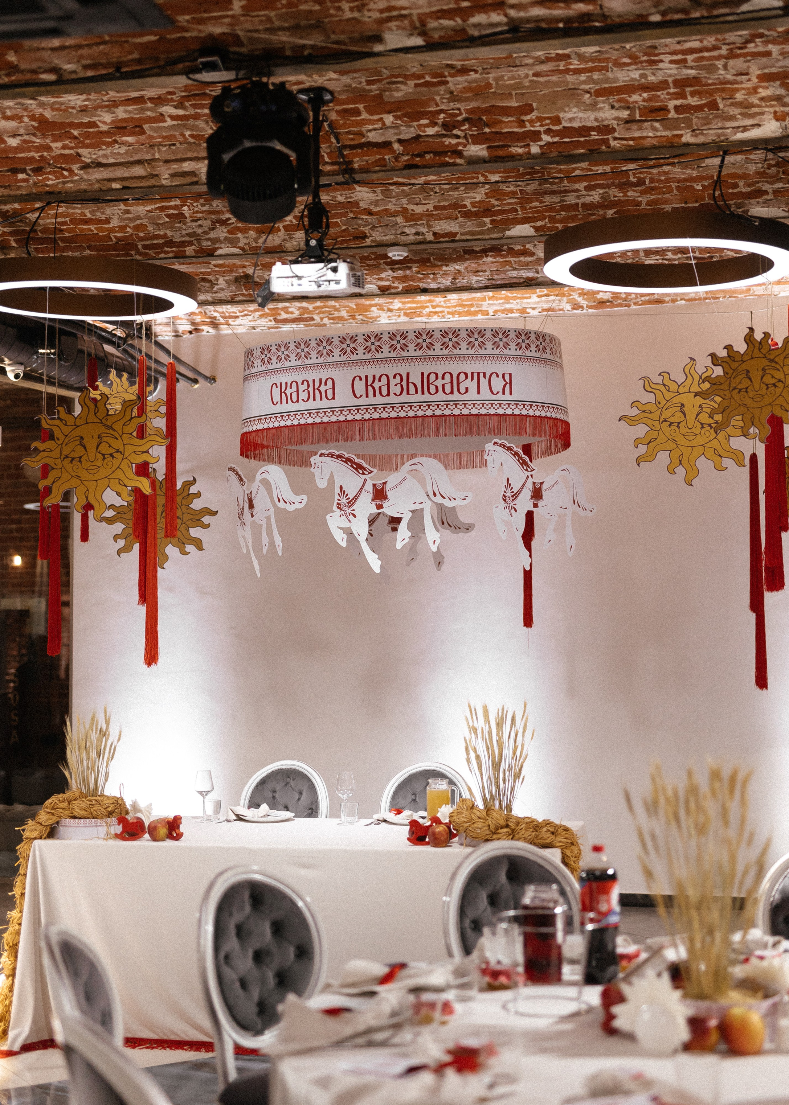 Даша + Дима. Свадебный и семейный фотограф в Саратове Маша Паника