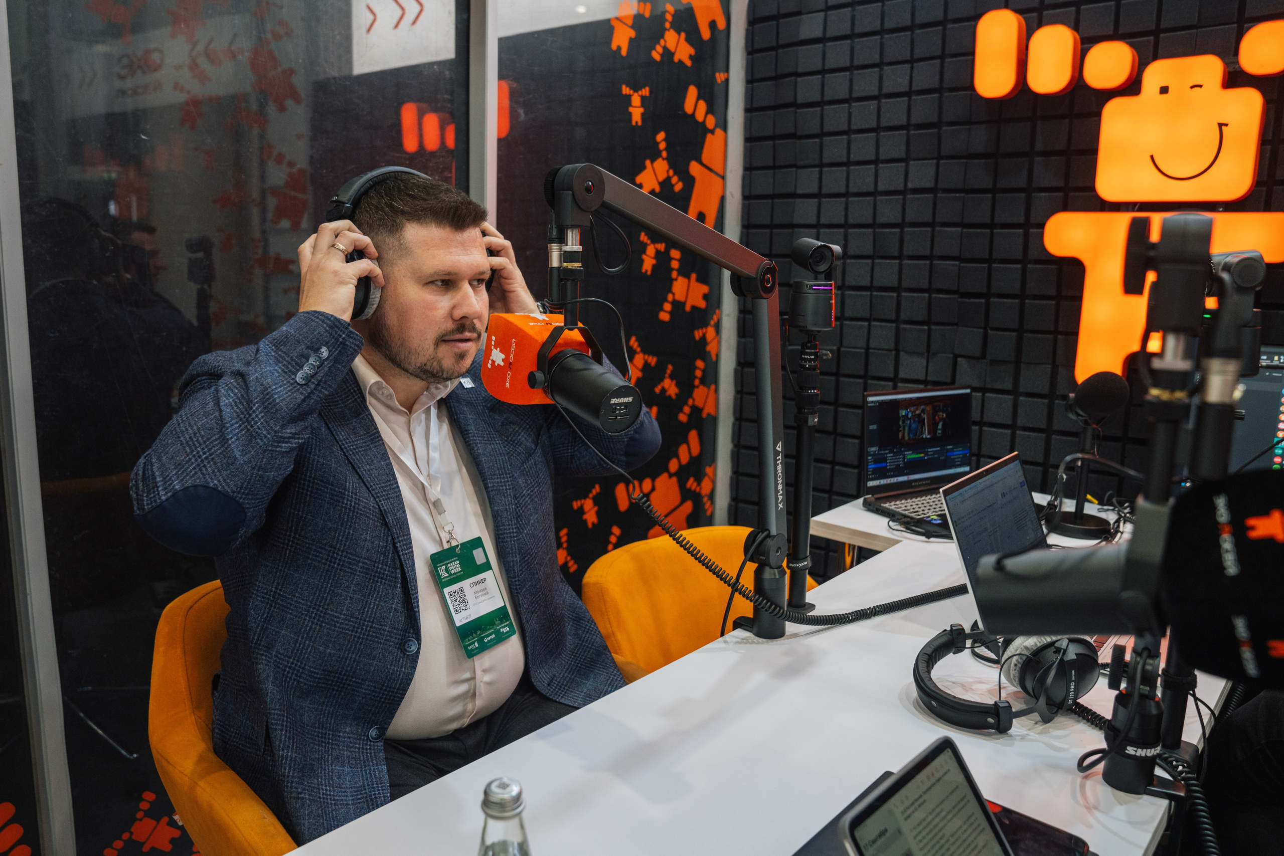 OCS. Kaef-production