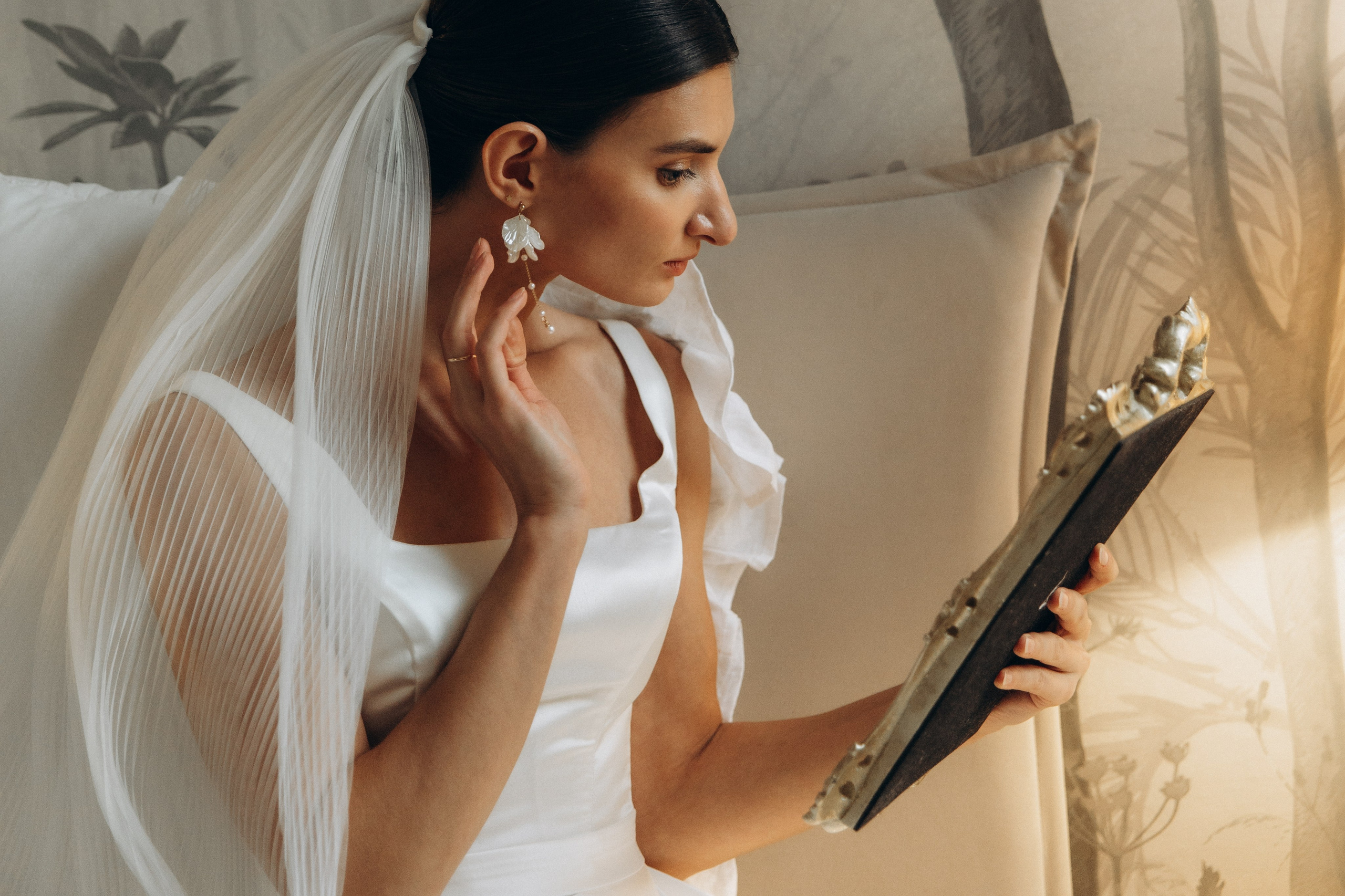 Илья & Татьяна