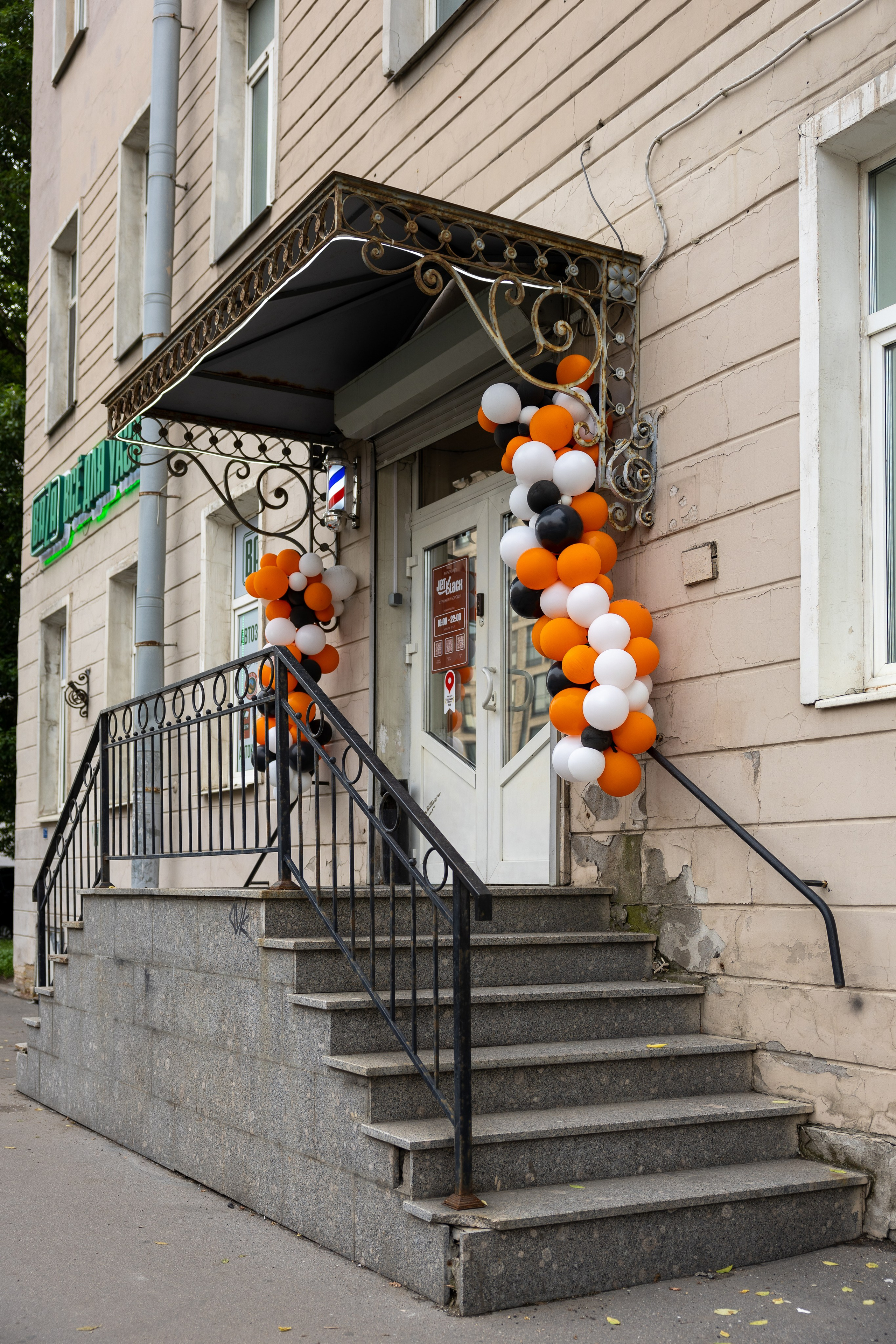 Барбершоп Jet Black 2. Репортажный фотограф Санкт-Петербург | Роман Карбышев