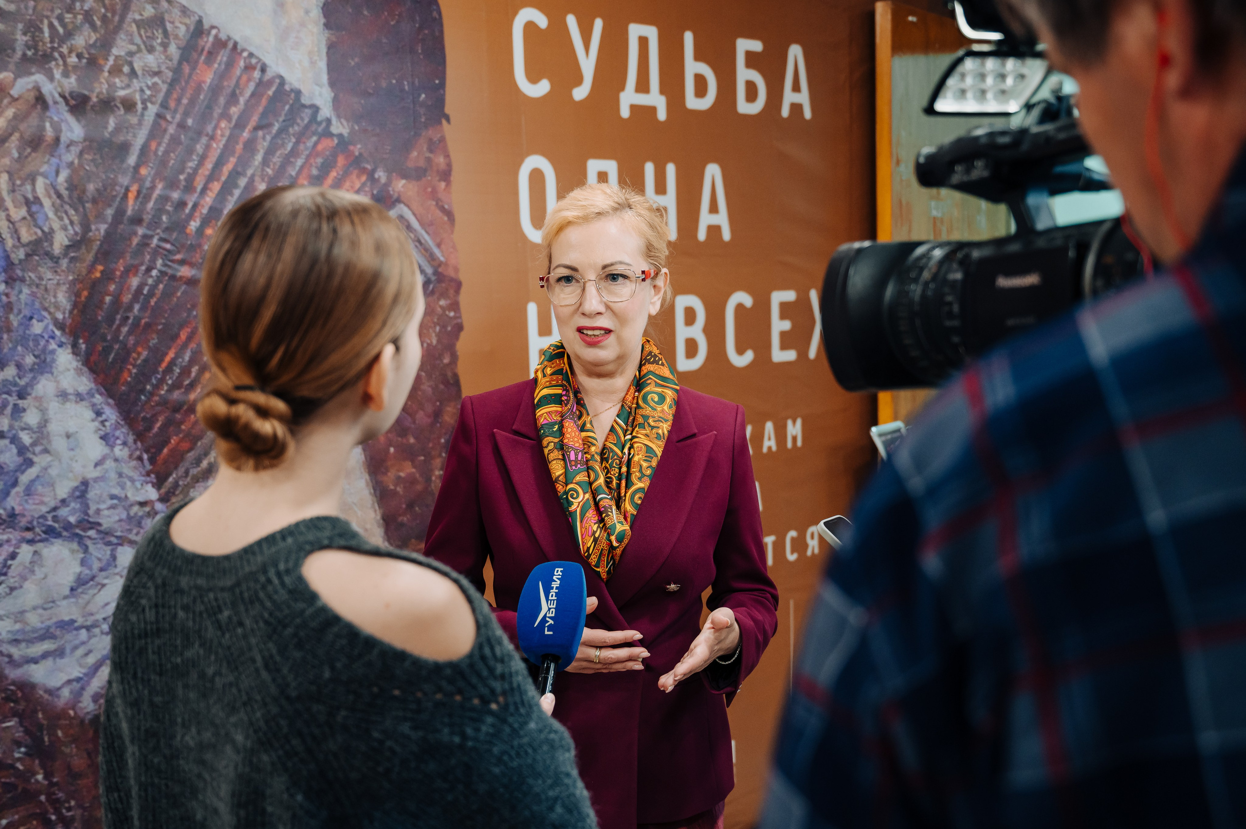 Тайна одной картины. Фотограф Елена Афанасьева