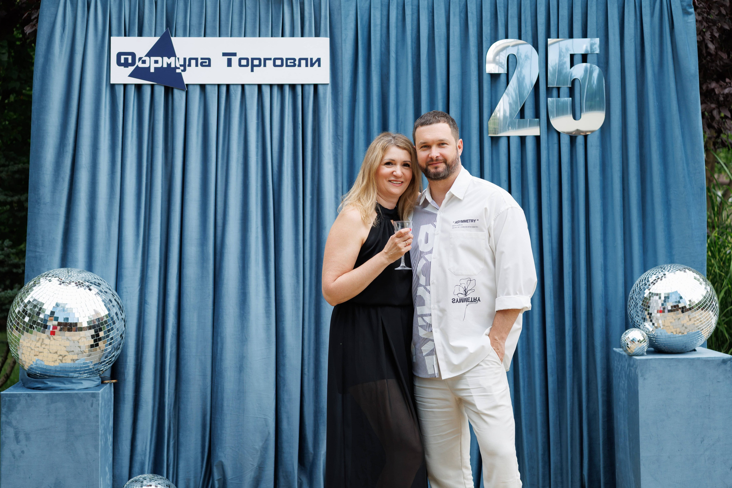 Формула торговли 25 лет