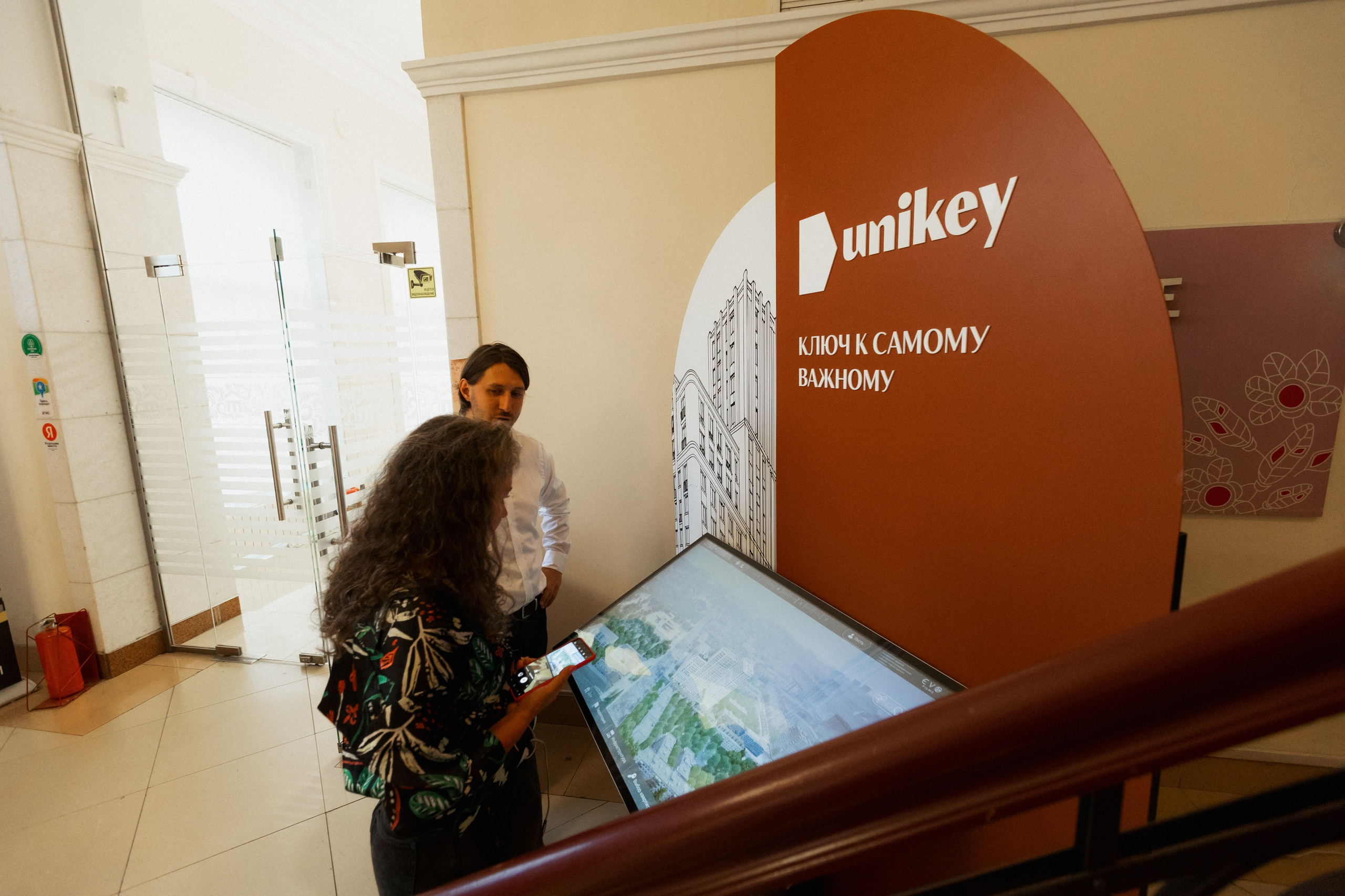 DGD WILD PINK. СВОИ. ФОТООТЧЕТЫ-СОБЫТИЯ-МЕСТА